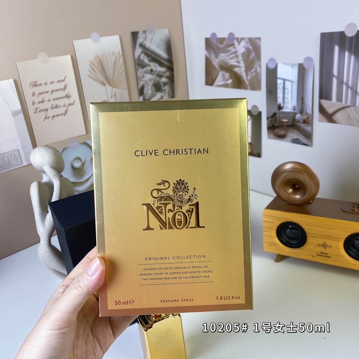 Women's No. 1 perfume 50ML