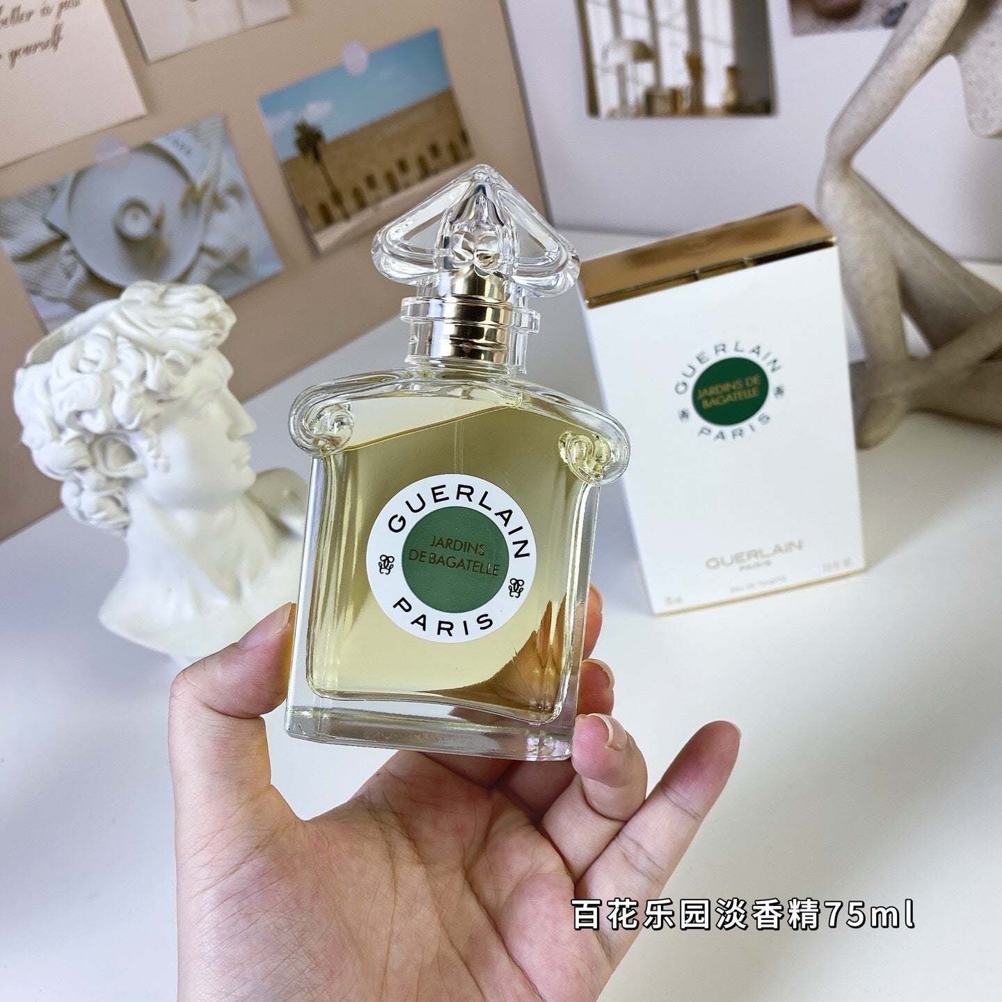 Baihua Paradise Light Fragrance 75ml