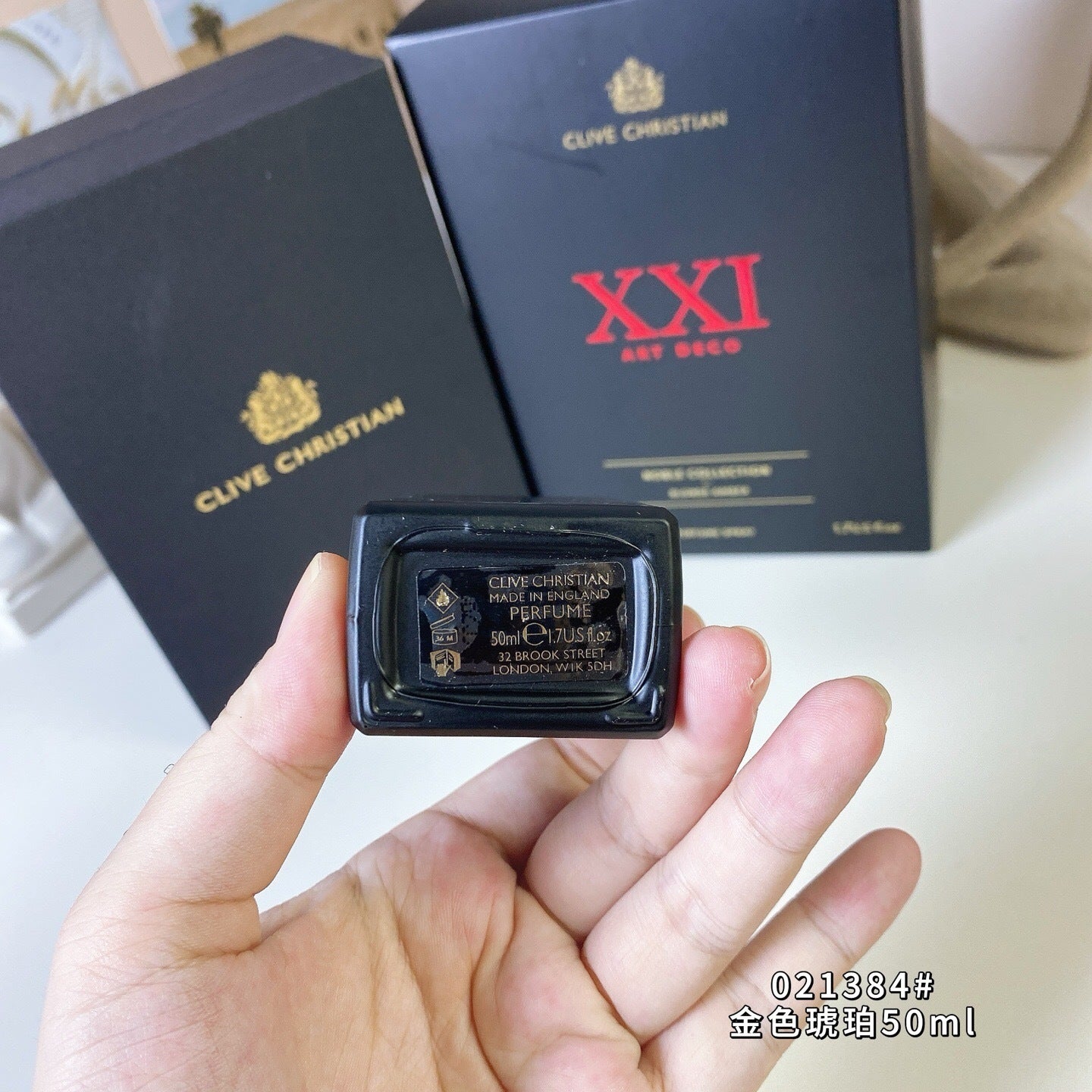 Golden Amber 50ml