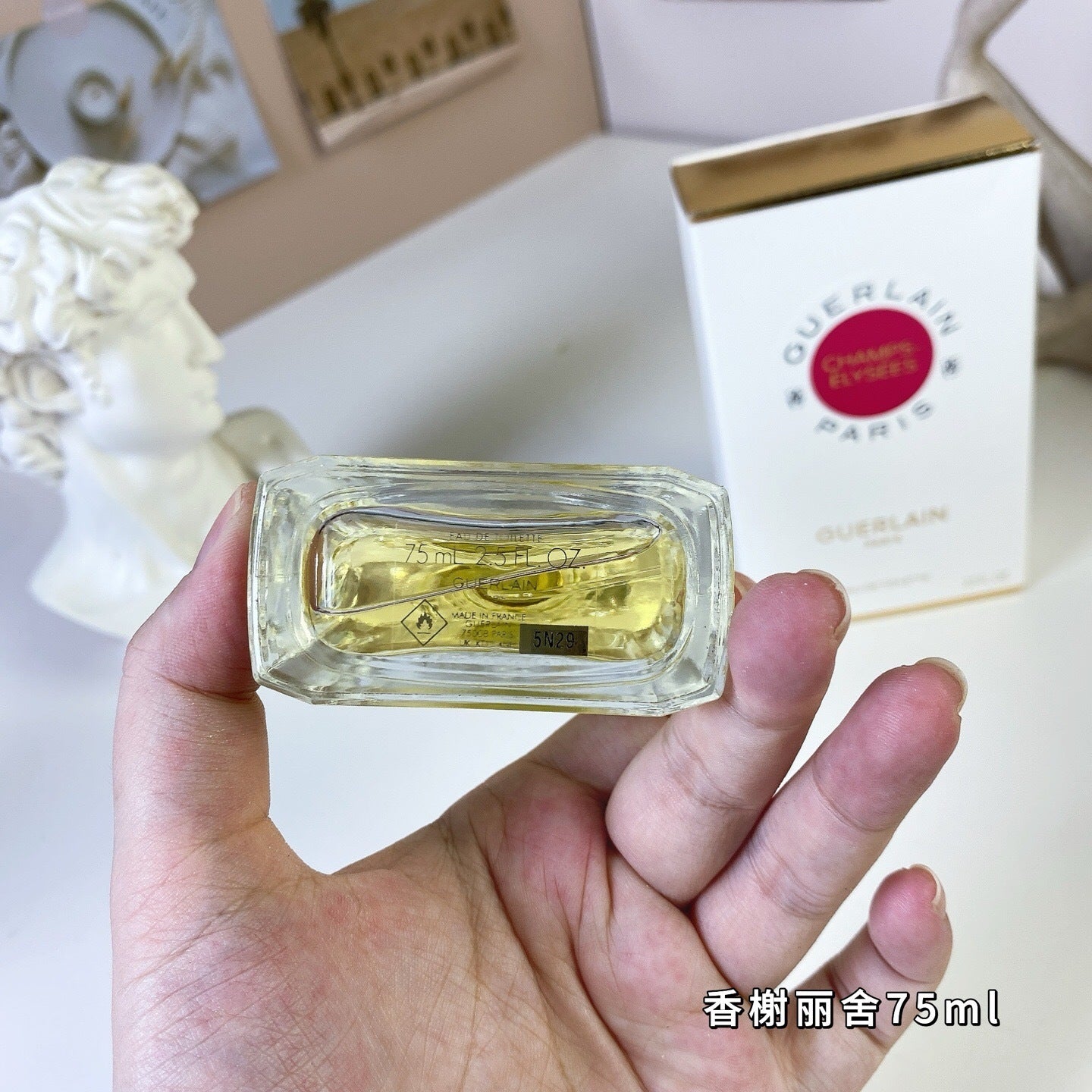 Champs Elysees Eau de Toilette 75ml