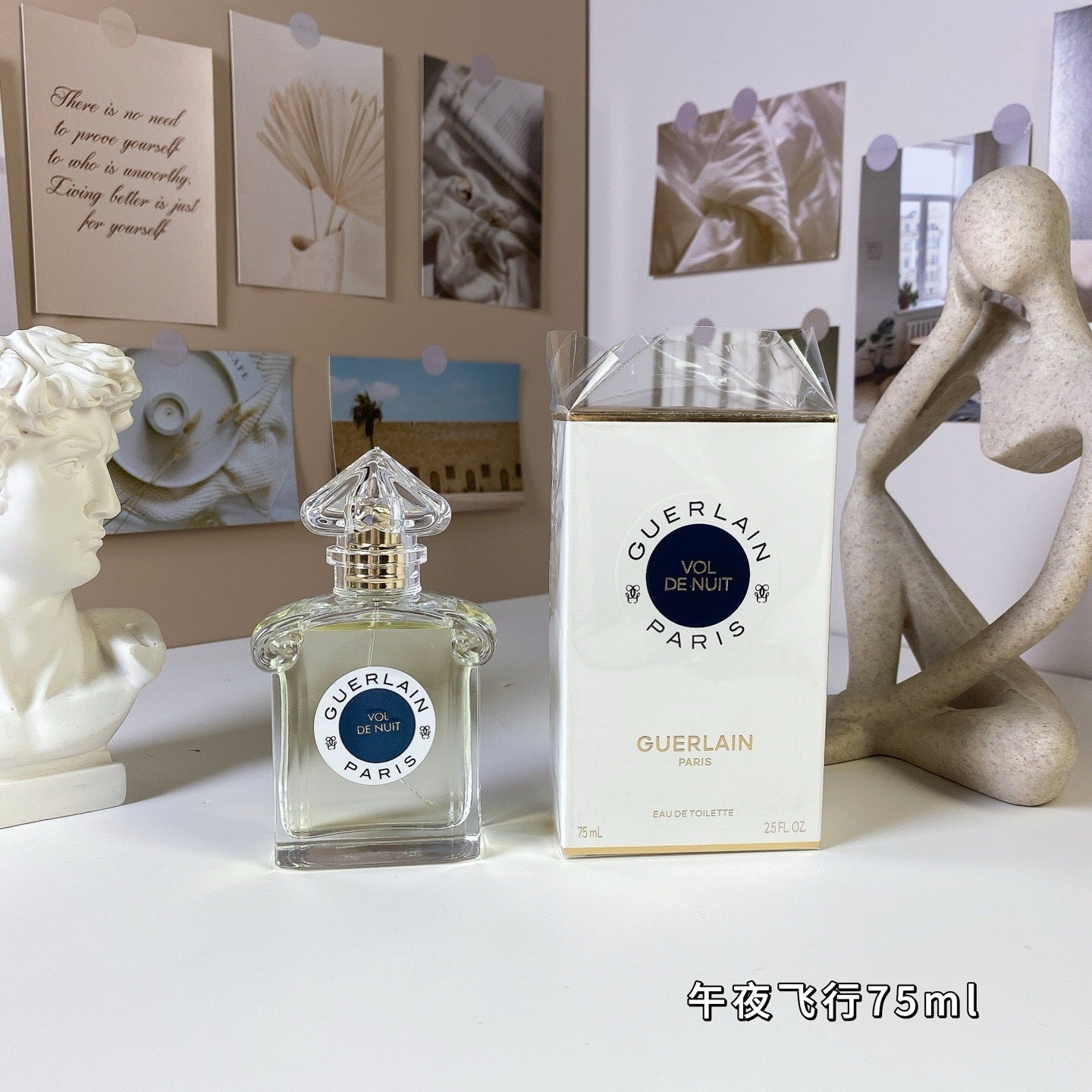 Midnight Flight 75ml