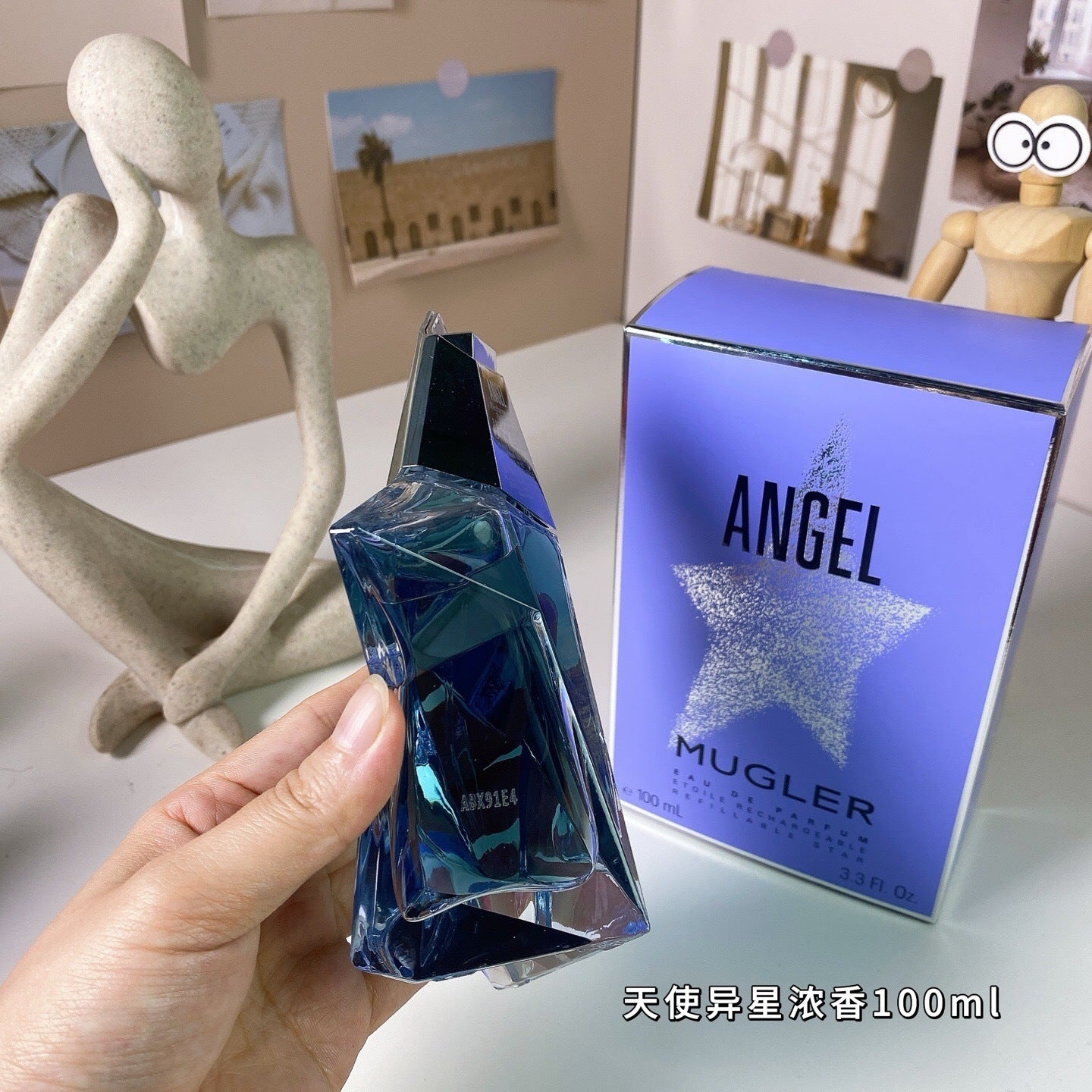 Angel Alien Fragrance 100ml