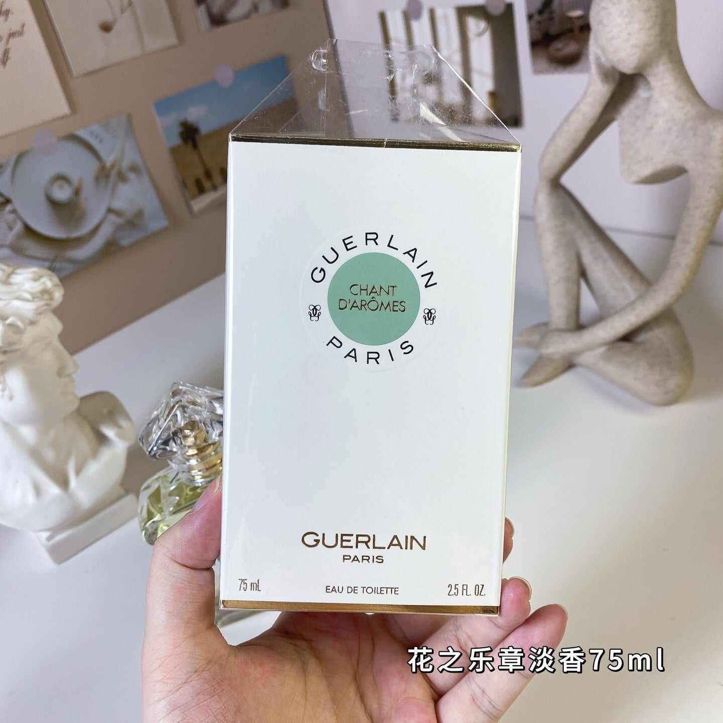 Floral Symphony Eau de Toilette 75ml
