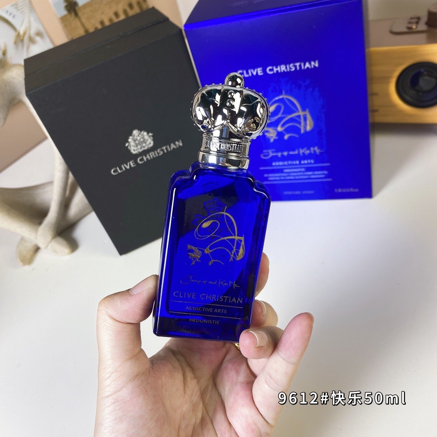 Jump Up and Kiss Me-Happy 50ml
