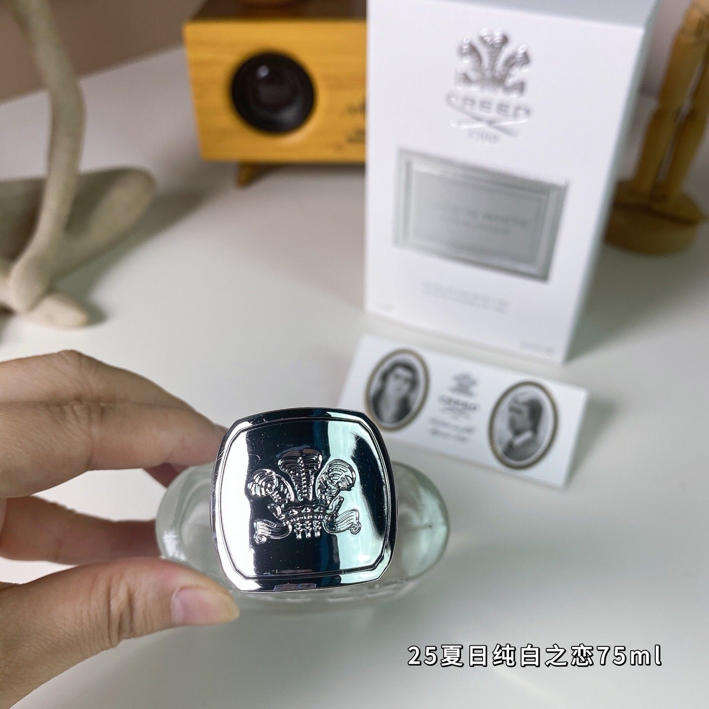 Summer Edition Pure White Love 75ml