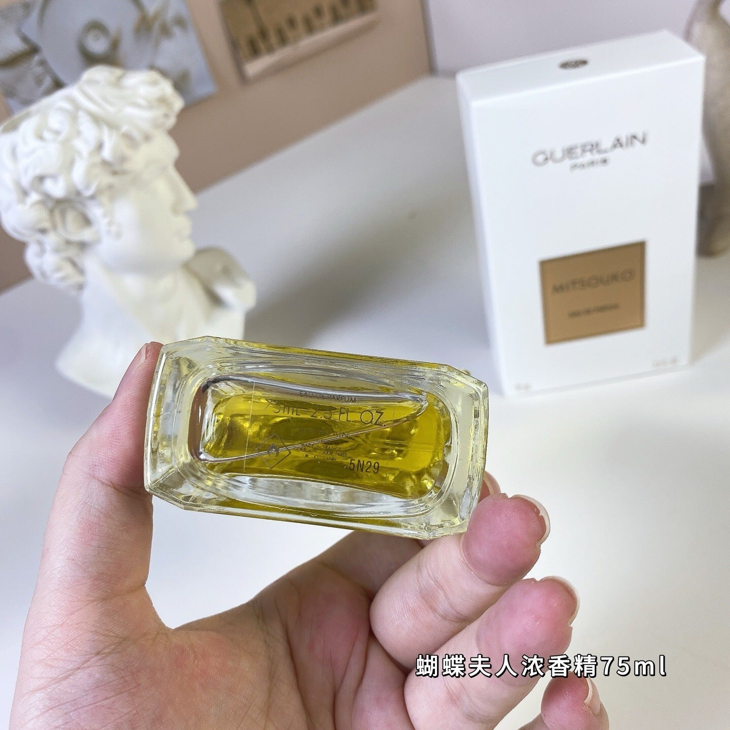 Madame Butterfly Essence 75ml