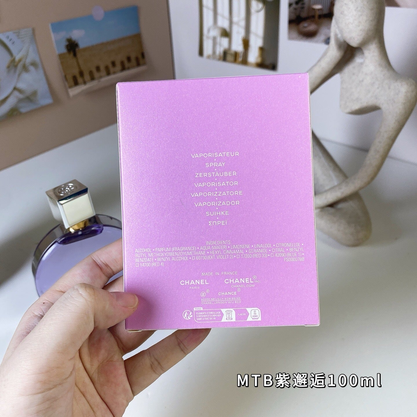 Purple Encounter 100ml