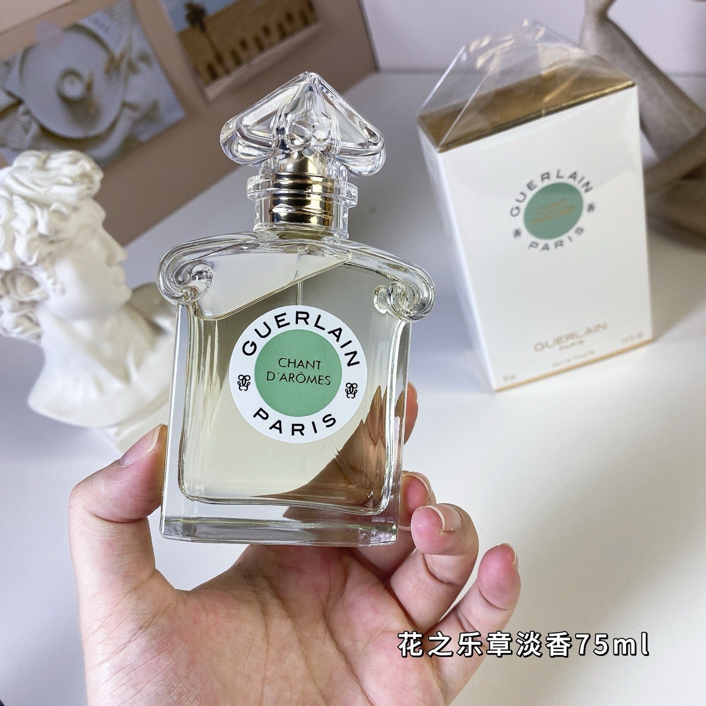 Floral Symphony Eau de Toilette 75ml