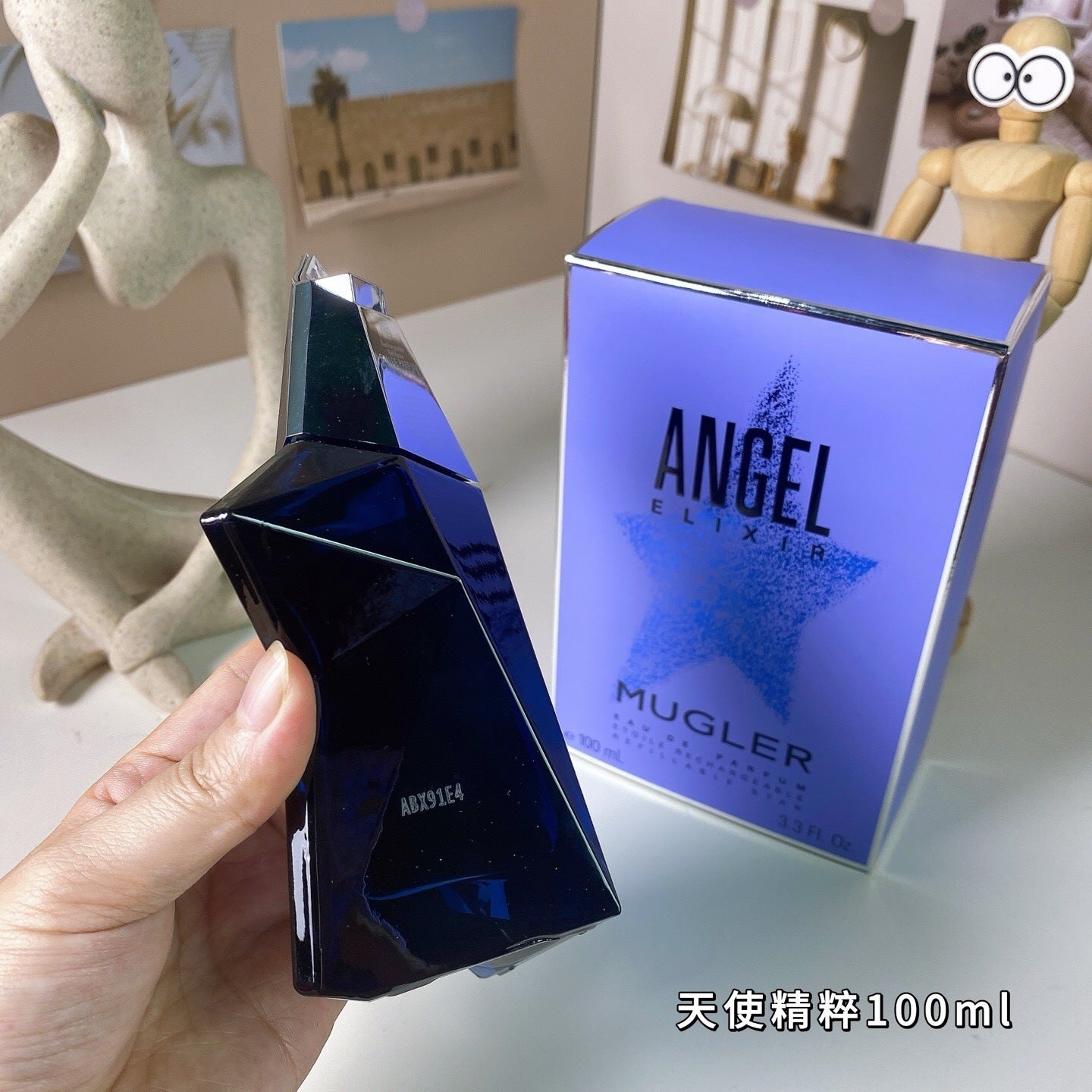 Angel Essence 100ml
