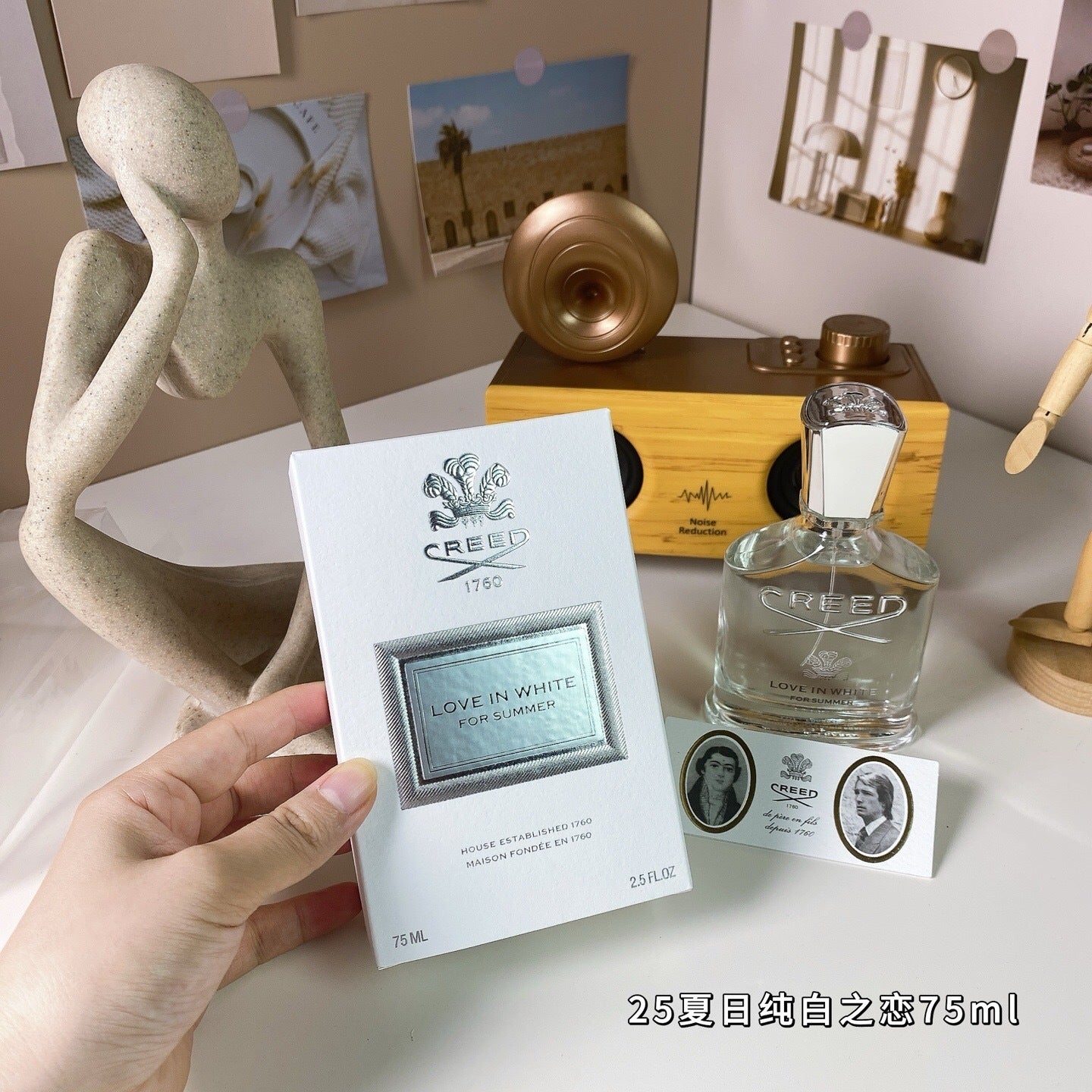 Summer Edition Pure White Love 75ml