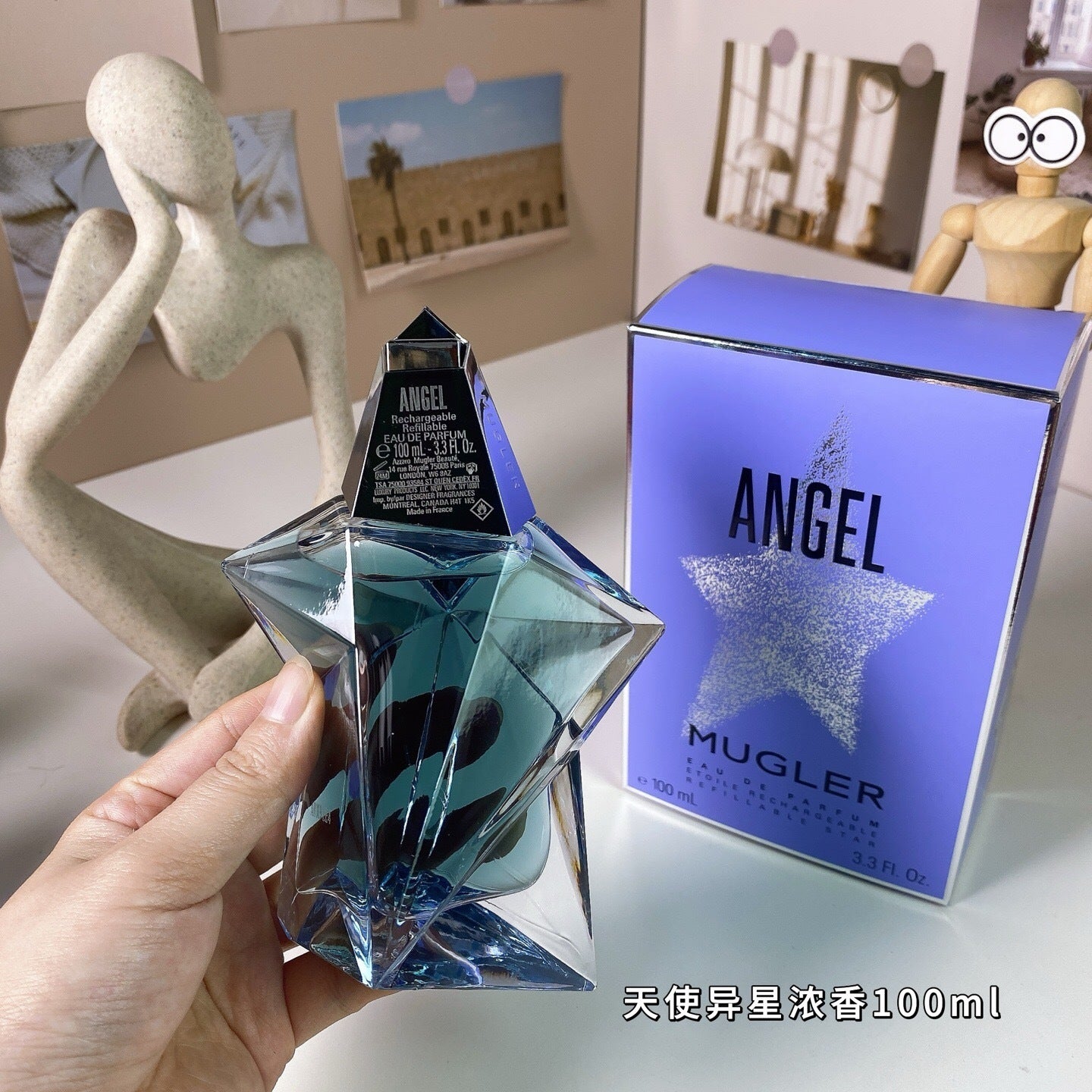 Angel Alien Fragrance 100ml