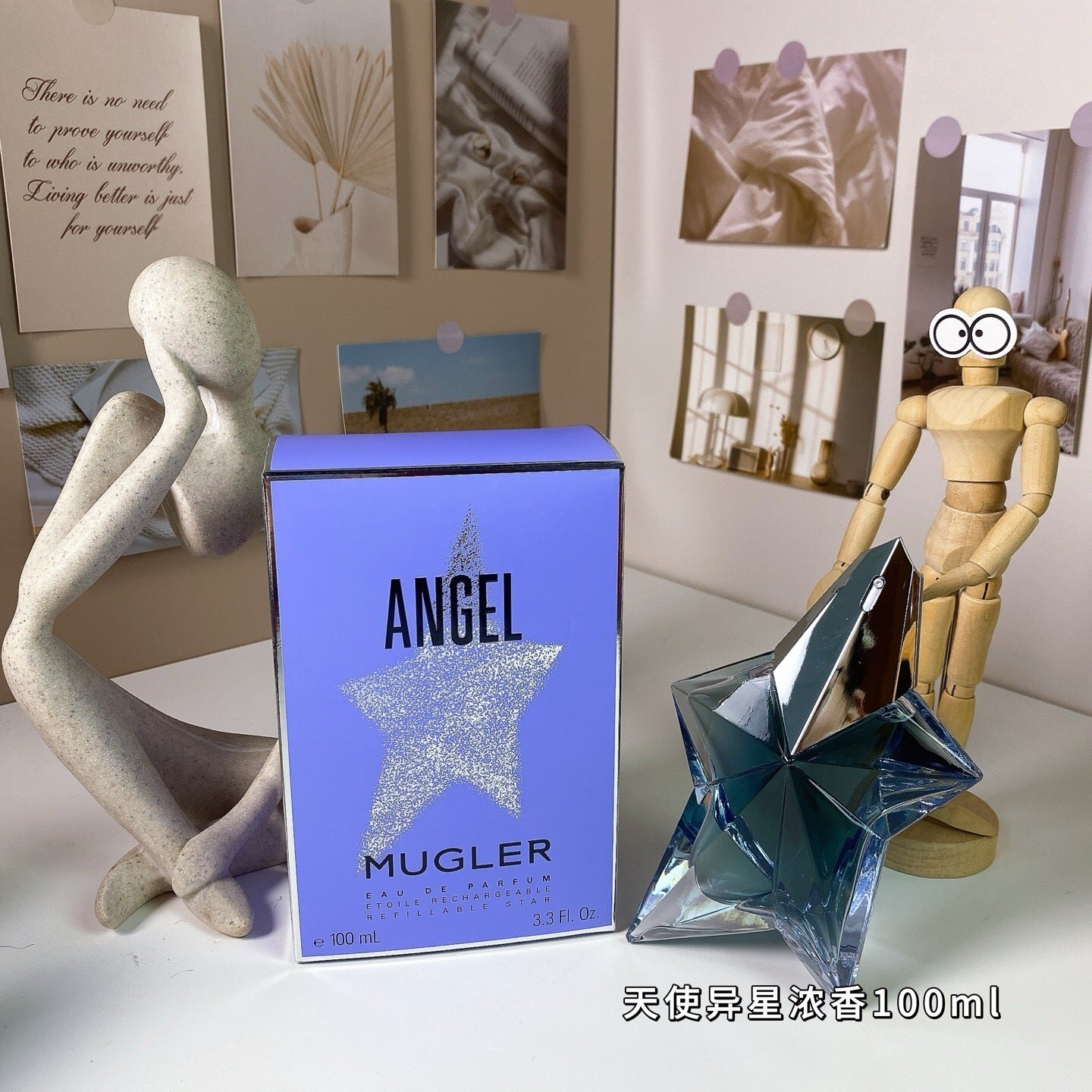 Angel Alien Fragrance 100ml