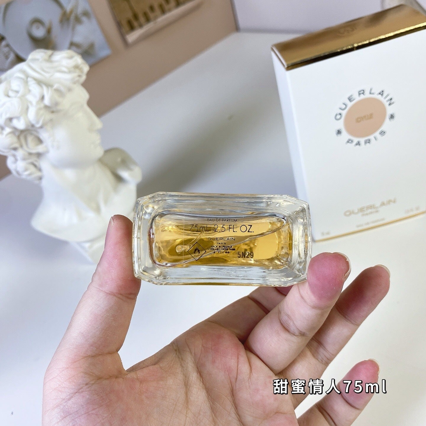 Sweet Lover Light Fragrance 75ml