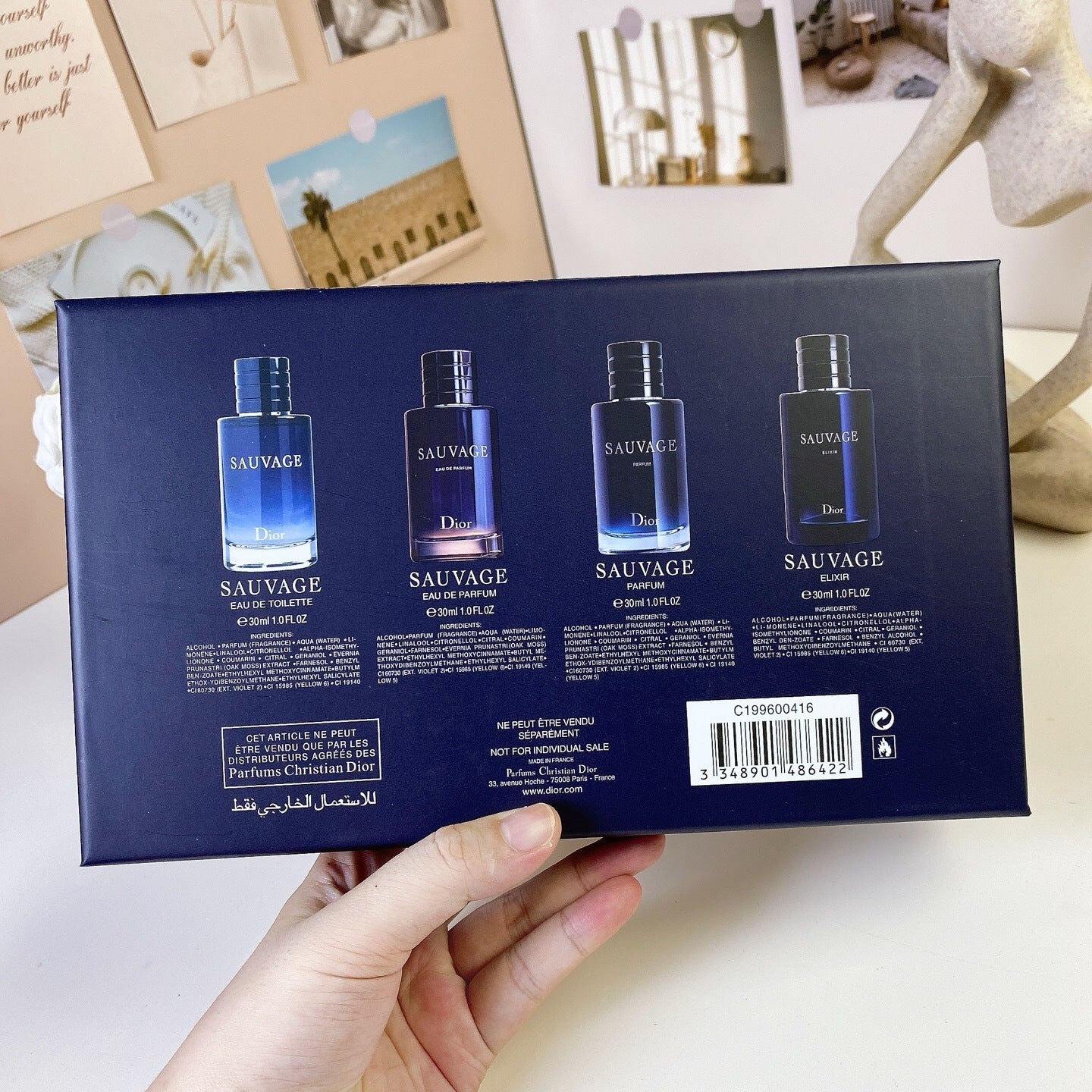 Golden flower box four-piece set 30ml*4