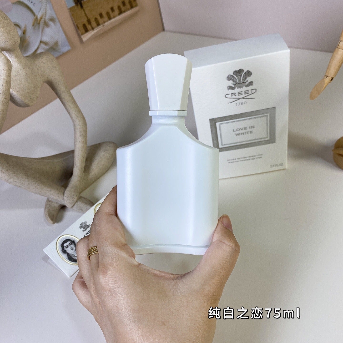 Pure White Love 75ml