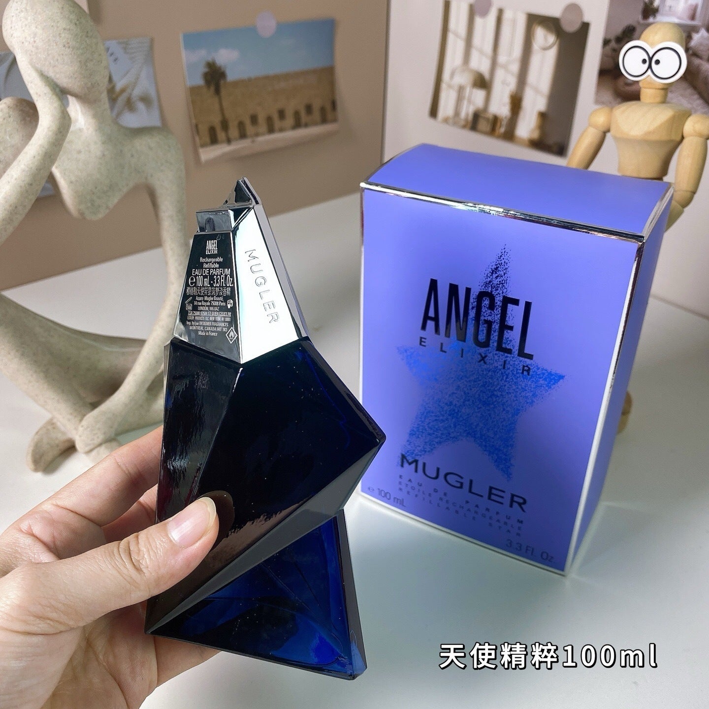 Angel Essence 100ml