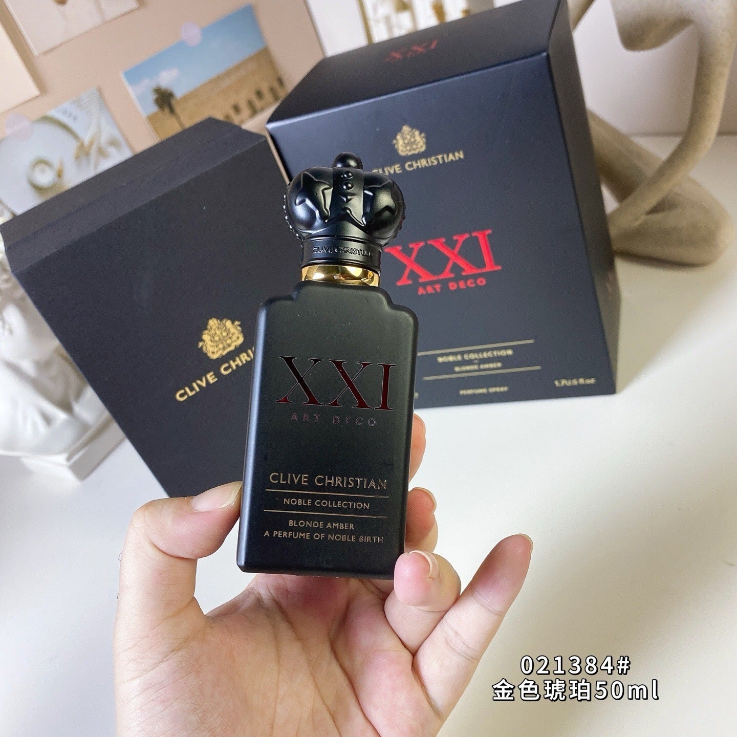 Golden Amber 50ml