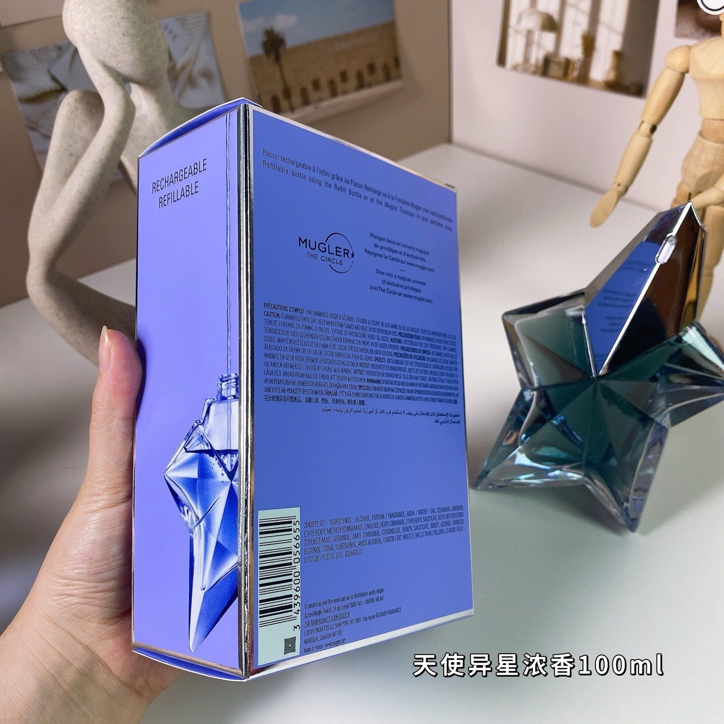 Angel Alien Fragrance 100ml