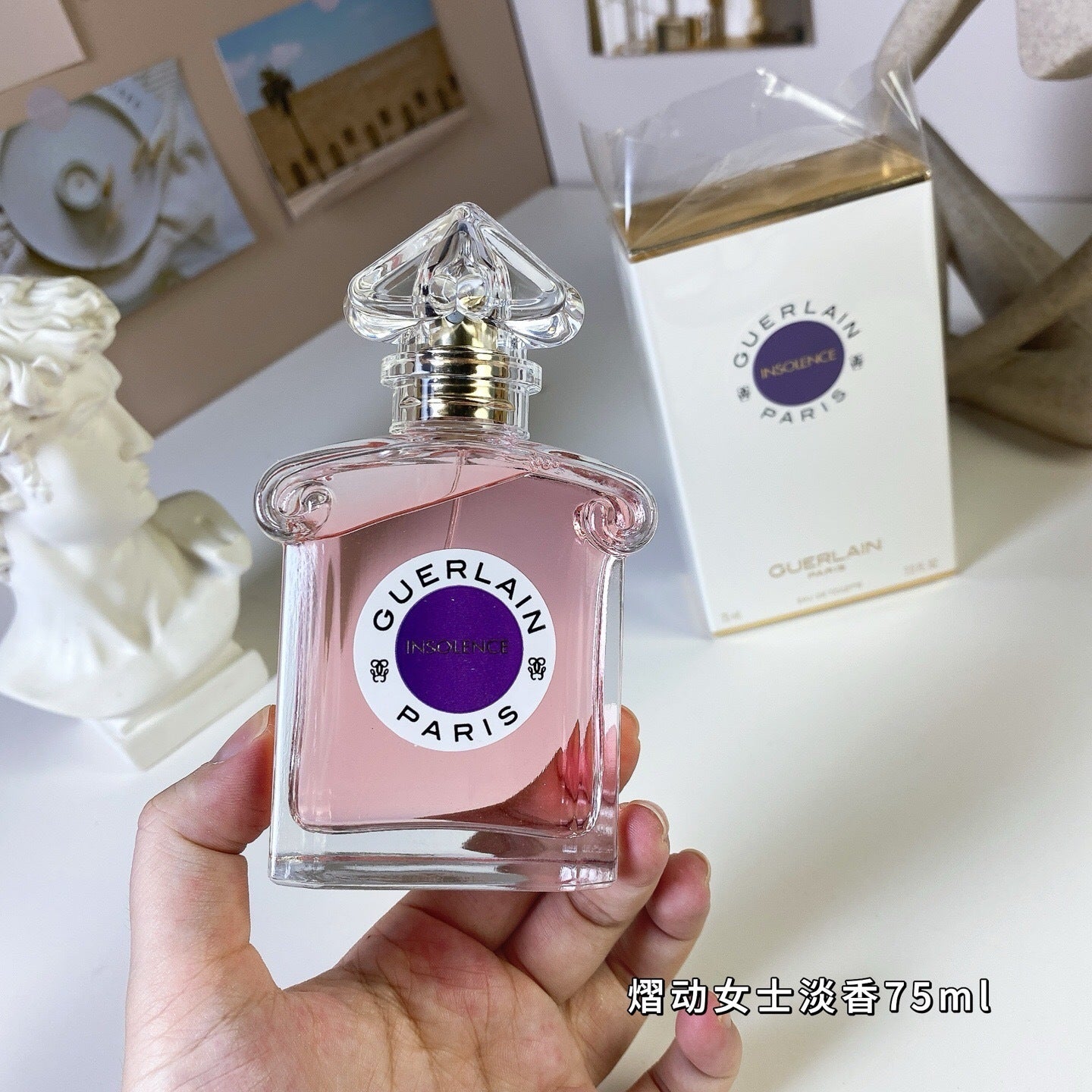 Yidong Women's Eau de Toilette 75ml
