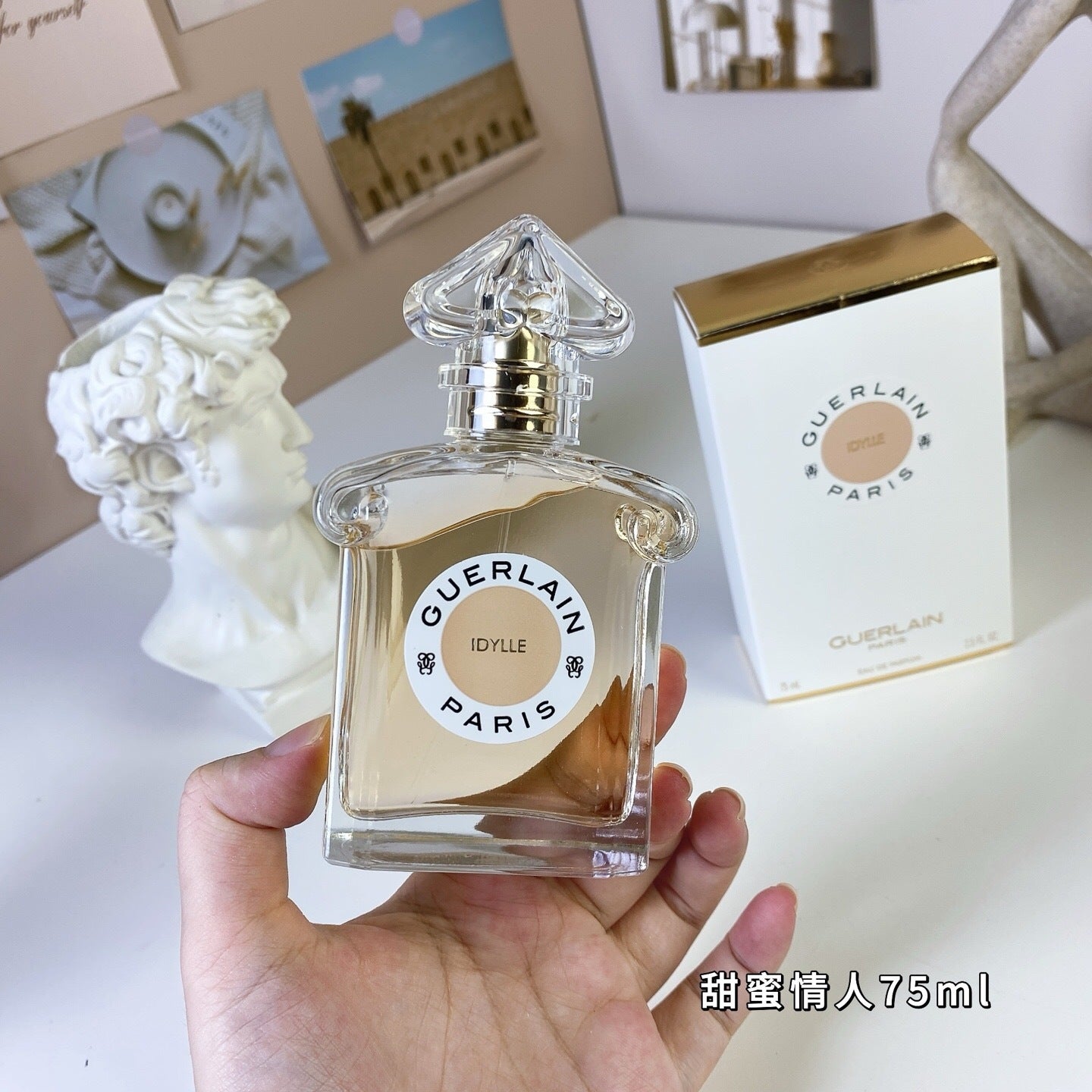 Sweet Lover Light Fragrance 75ml