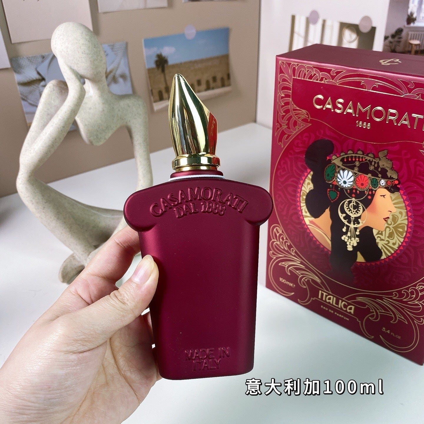 Italy plus 100ml