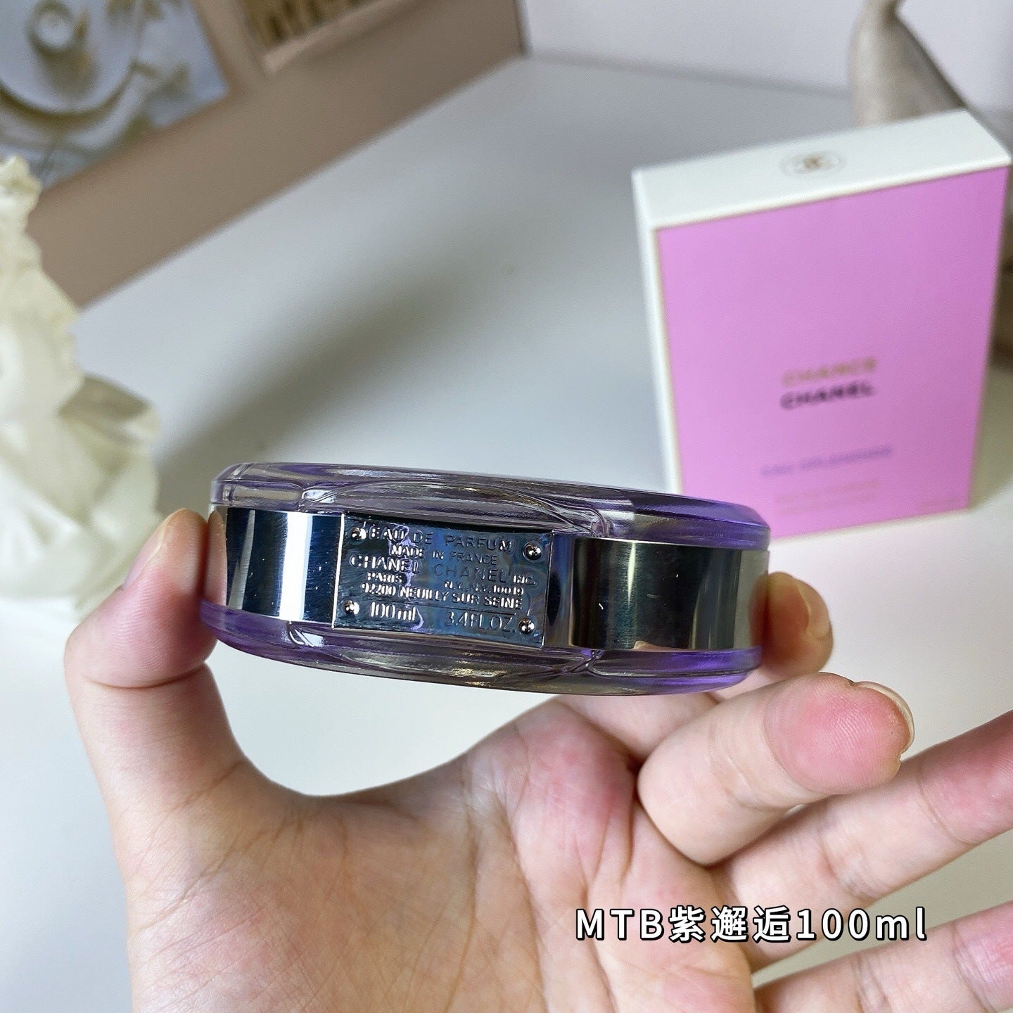 Purple Encounter 100ml