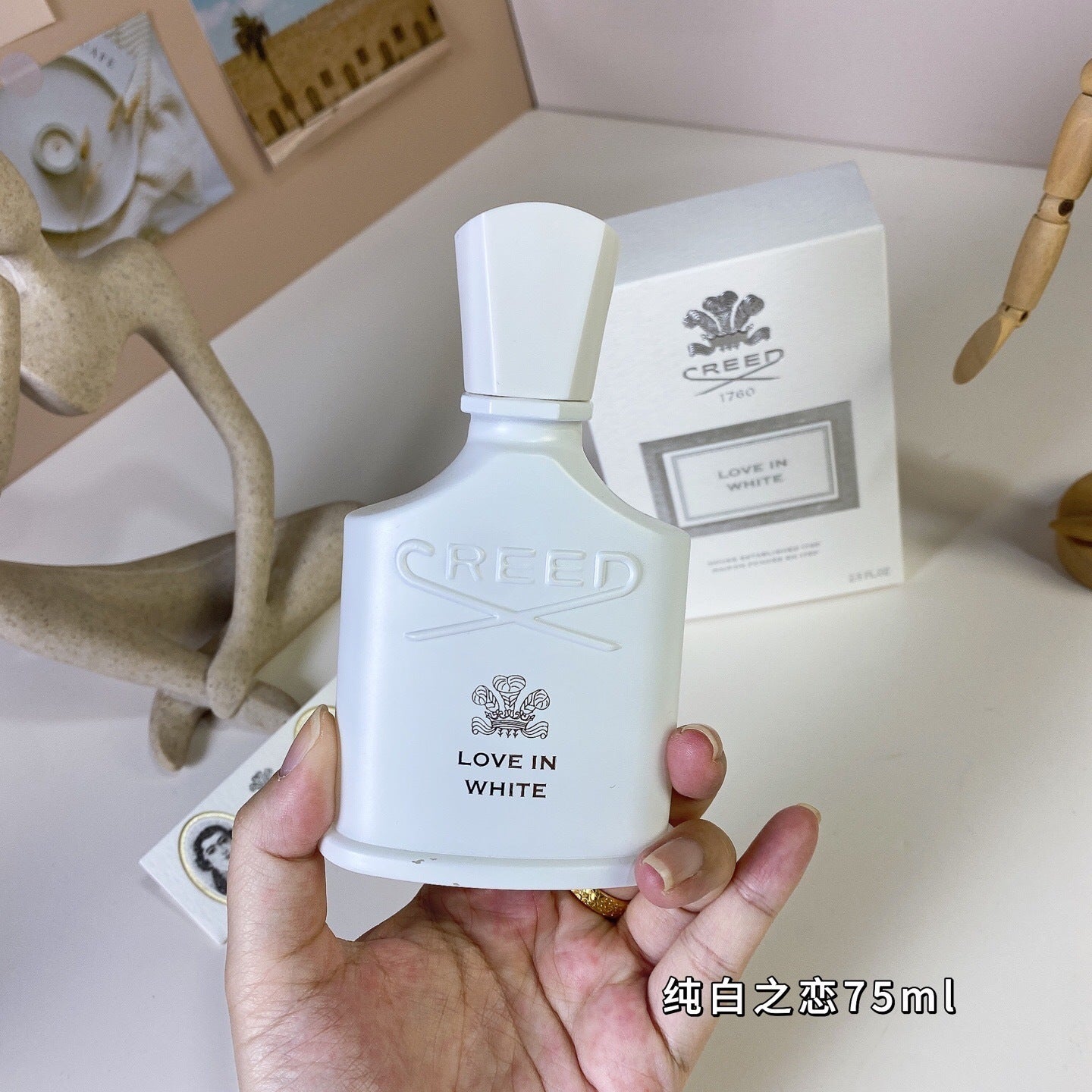Pure White Love 75ml