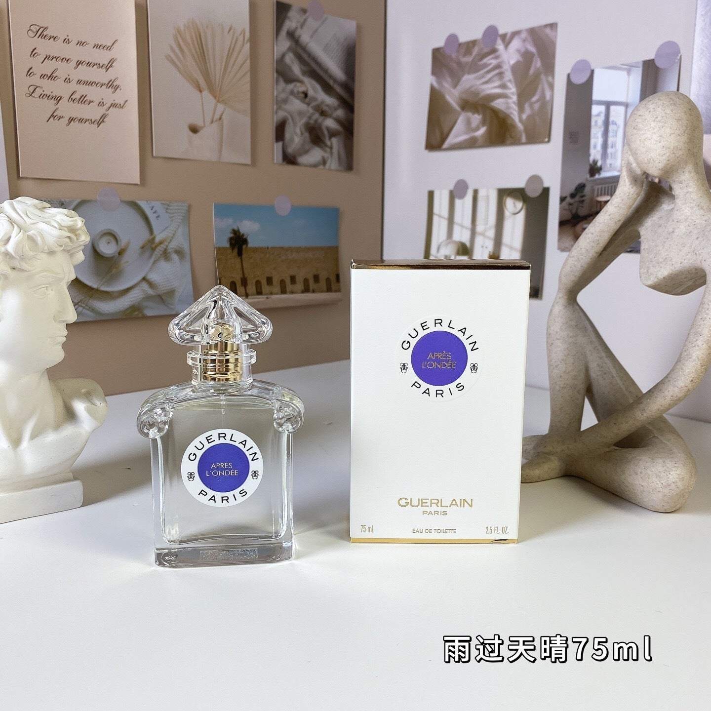 After the Shower 75ml