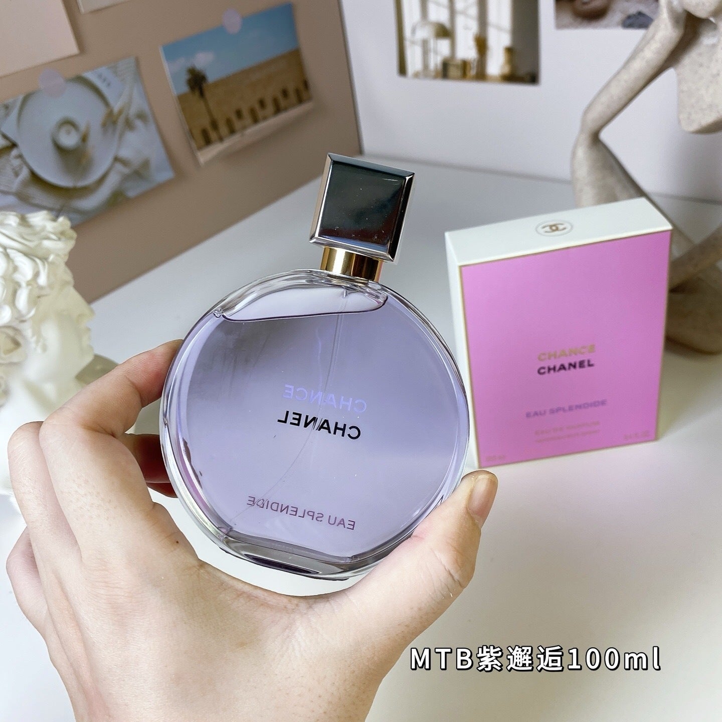 Purple Encounter 100ml