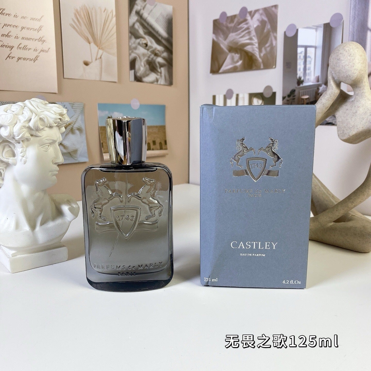 Mary's Fearless Song 125ml