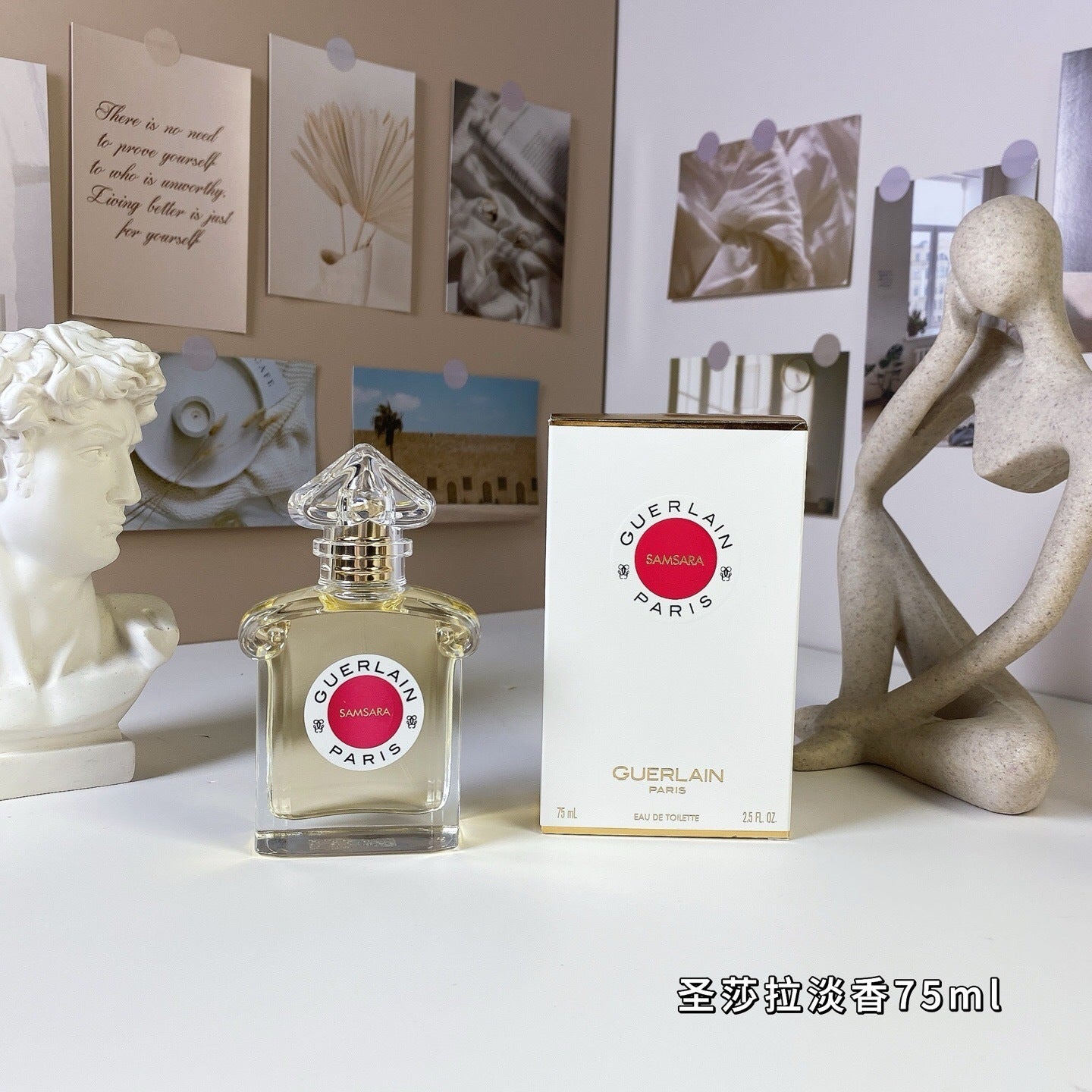 Saint Sarah Eau de Toilette 75ml