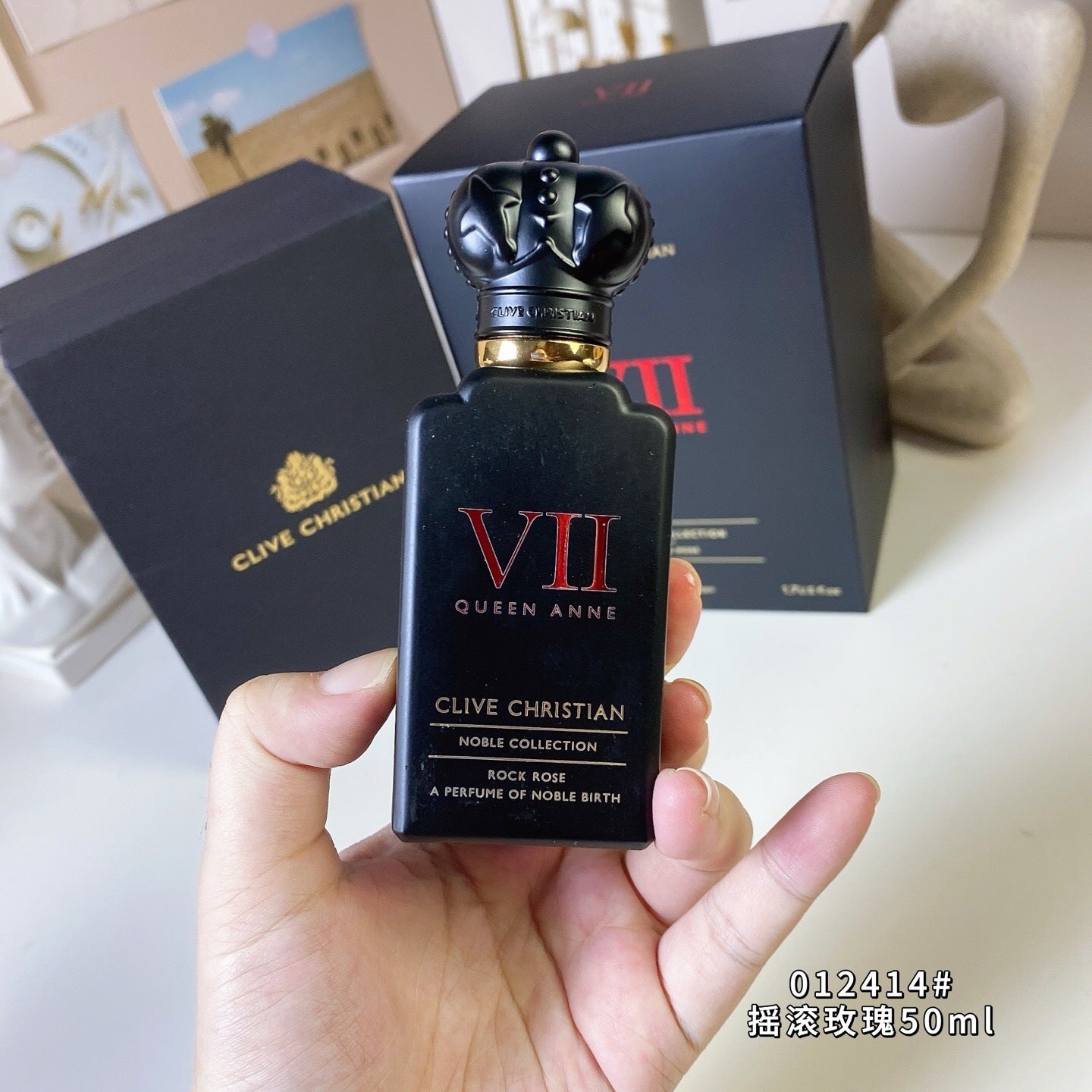 Rock Rose 50ml