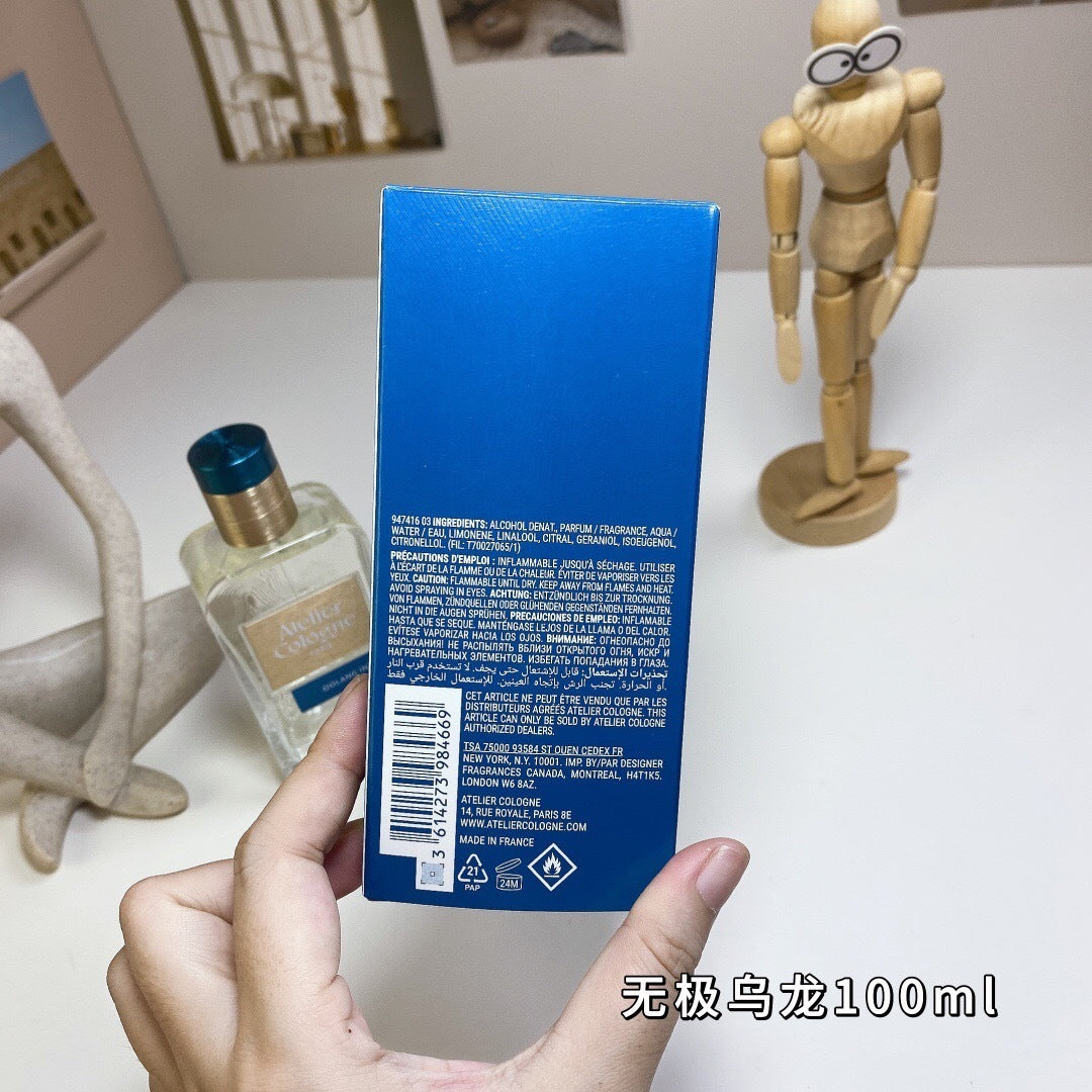 Wuji Oolong (Abyss Oolong) 100ml