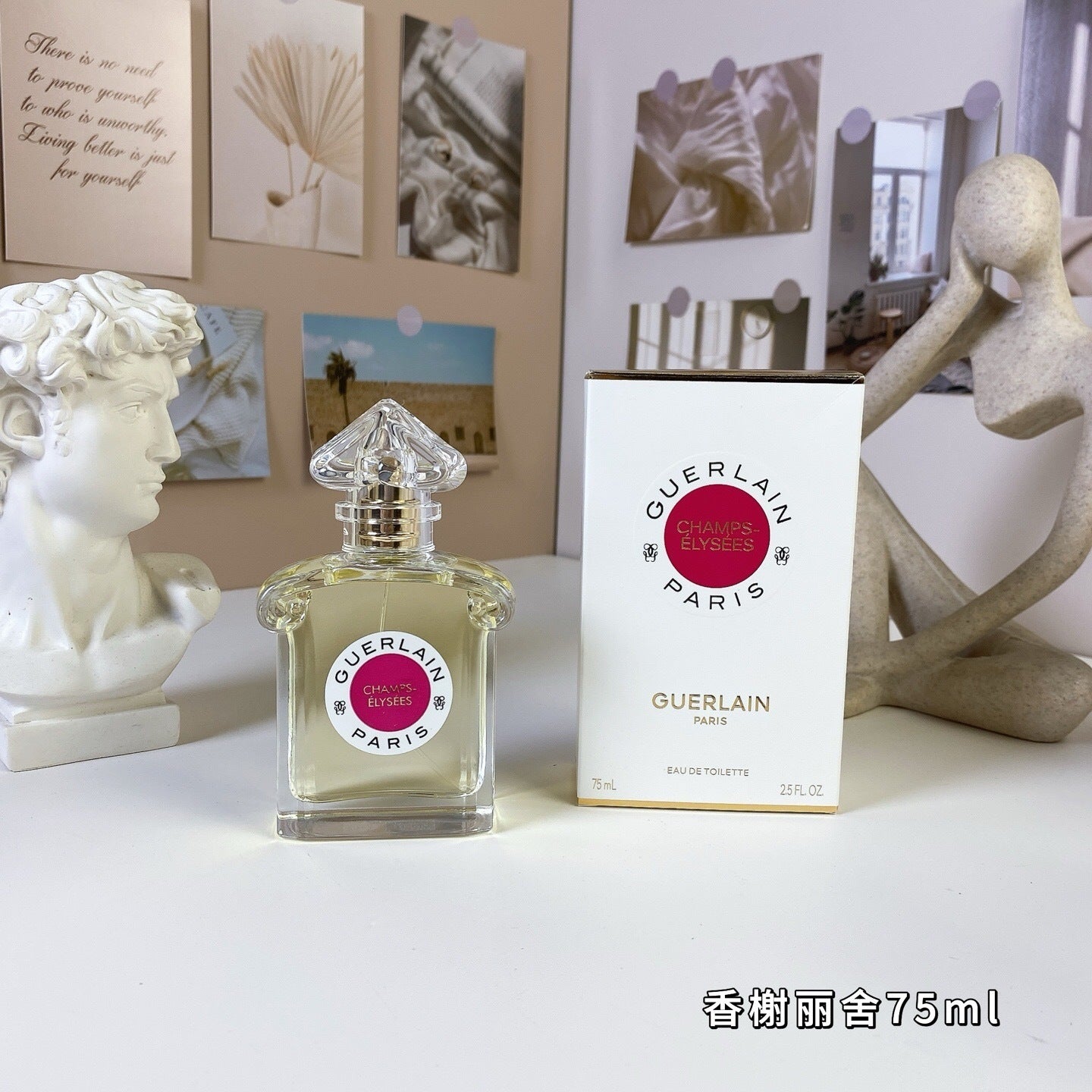 Champs Elysees Eau de Toilette 75ml