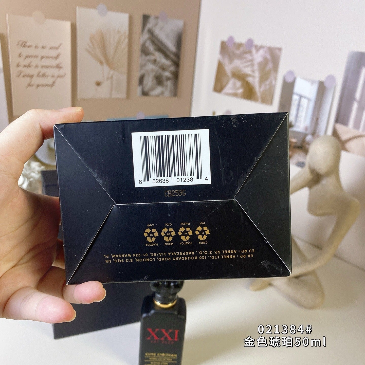 Golden Amber 50ml