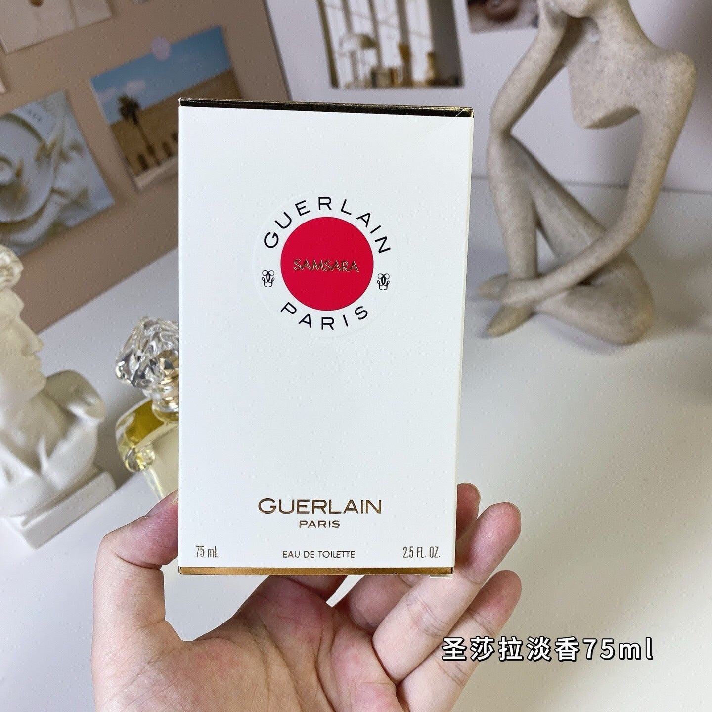 Saint Sarah Eau de Toilette 75ml