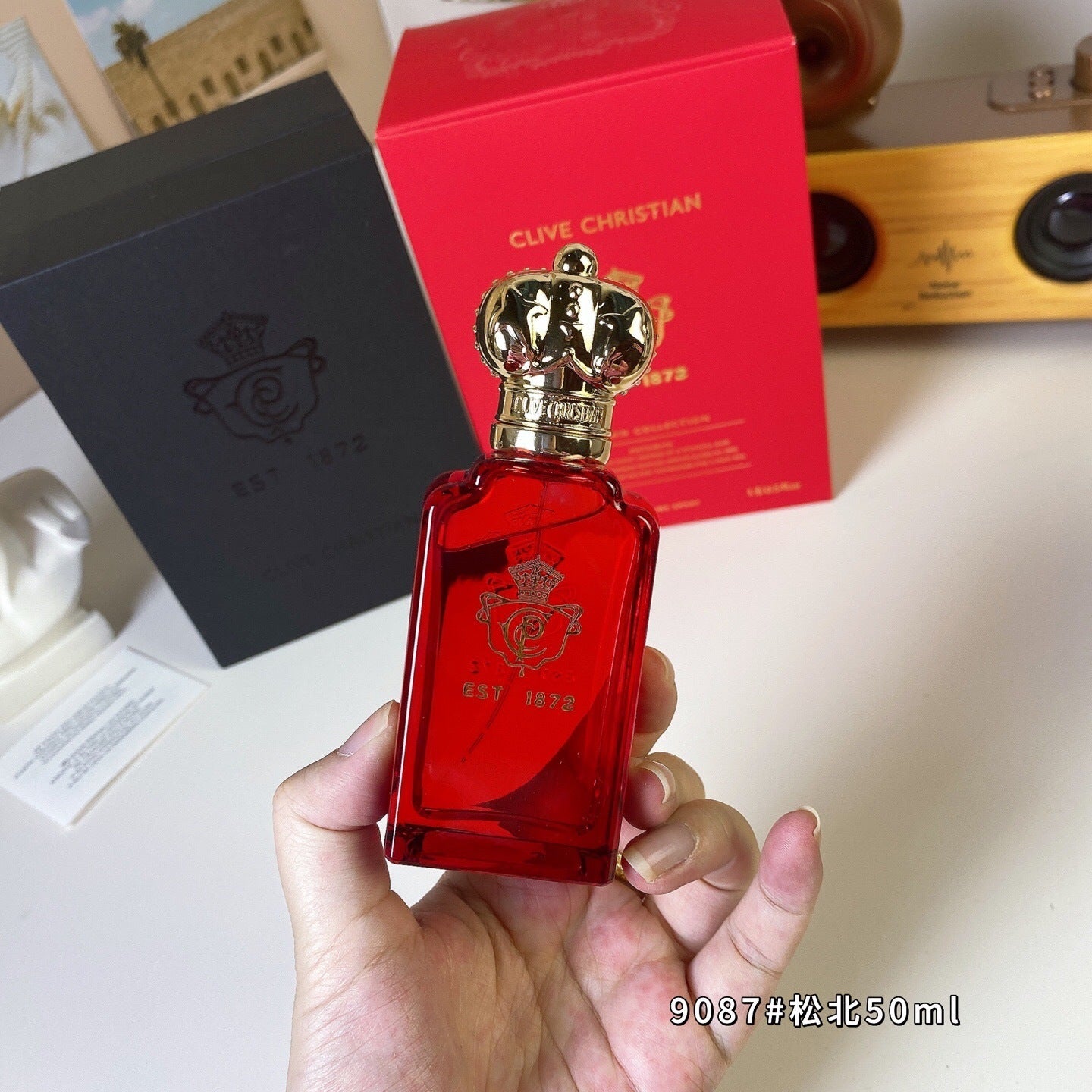 Songbei 50ml