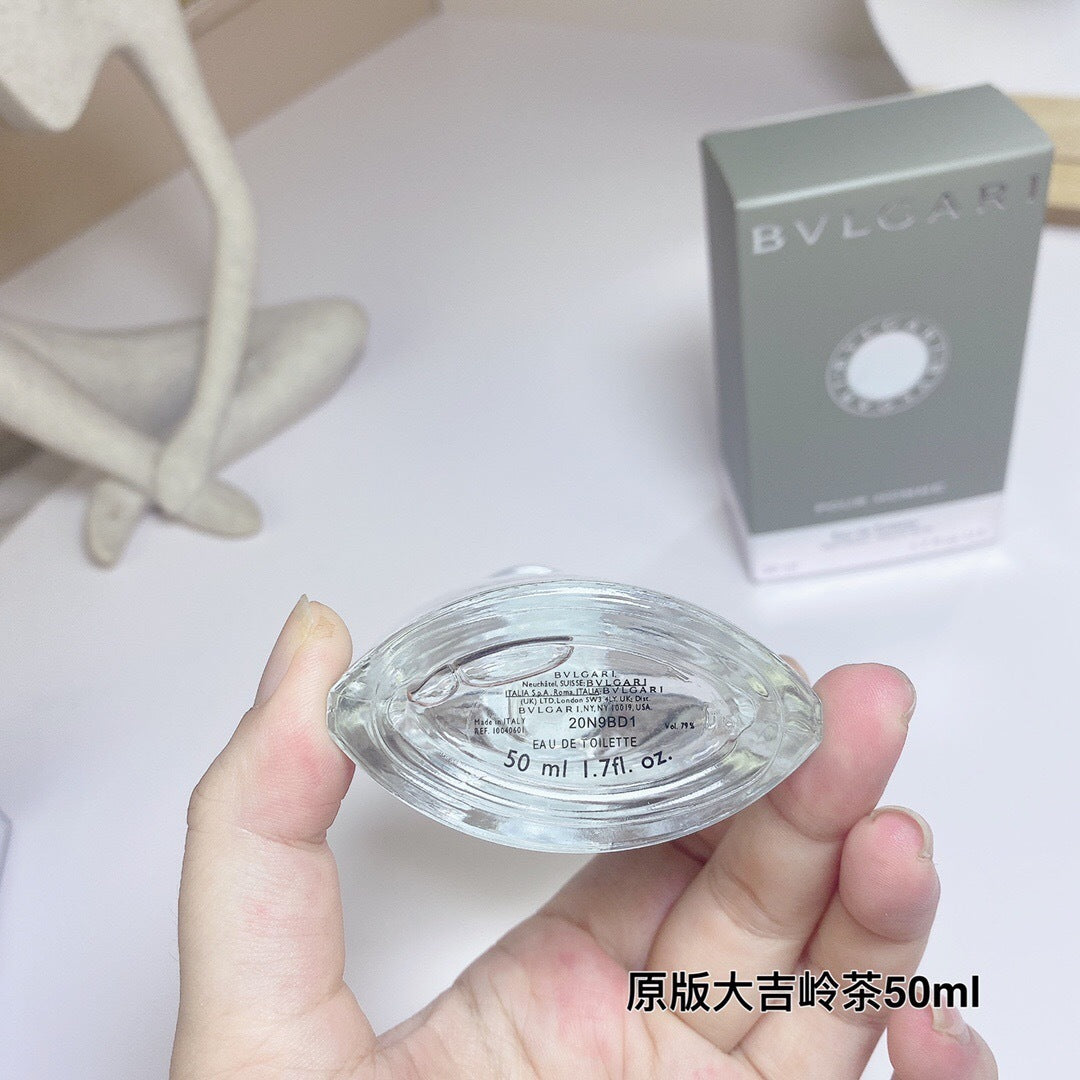 Darjeeling Tea Perfume 50ml