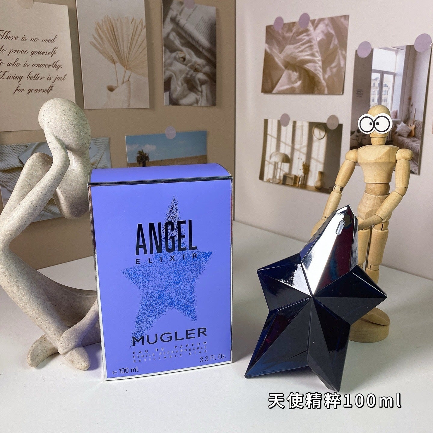 Angel Essence 100ml