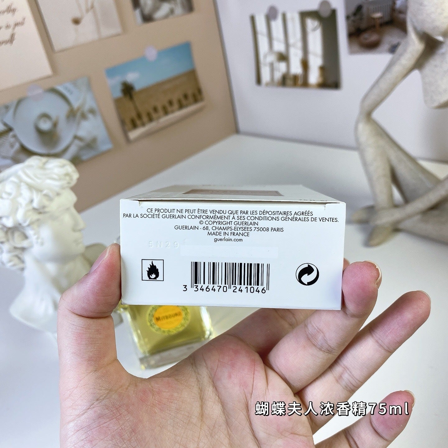 Madame Butterfly Essence 75ml