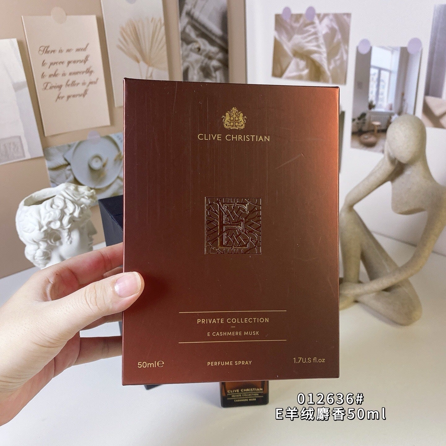 Cashmere Musk 50ml