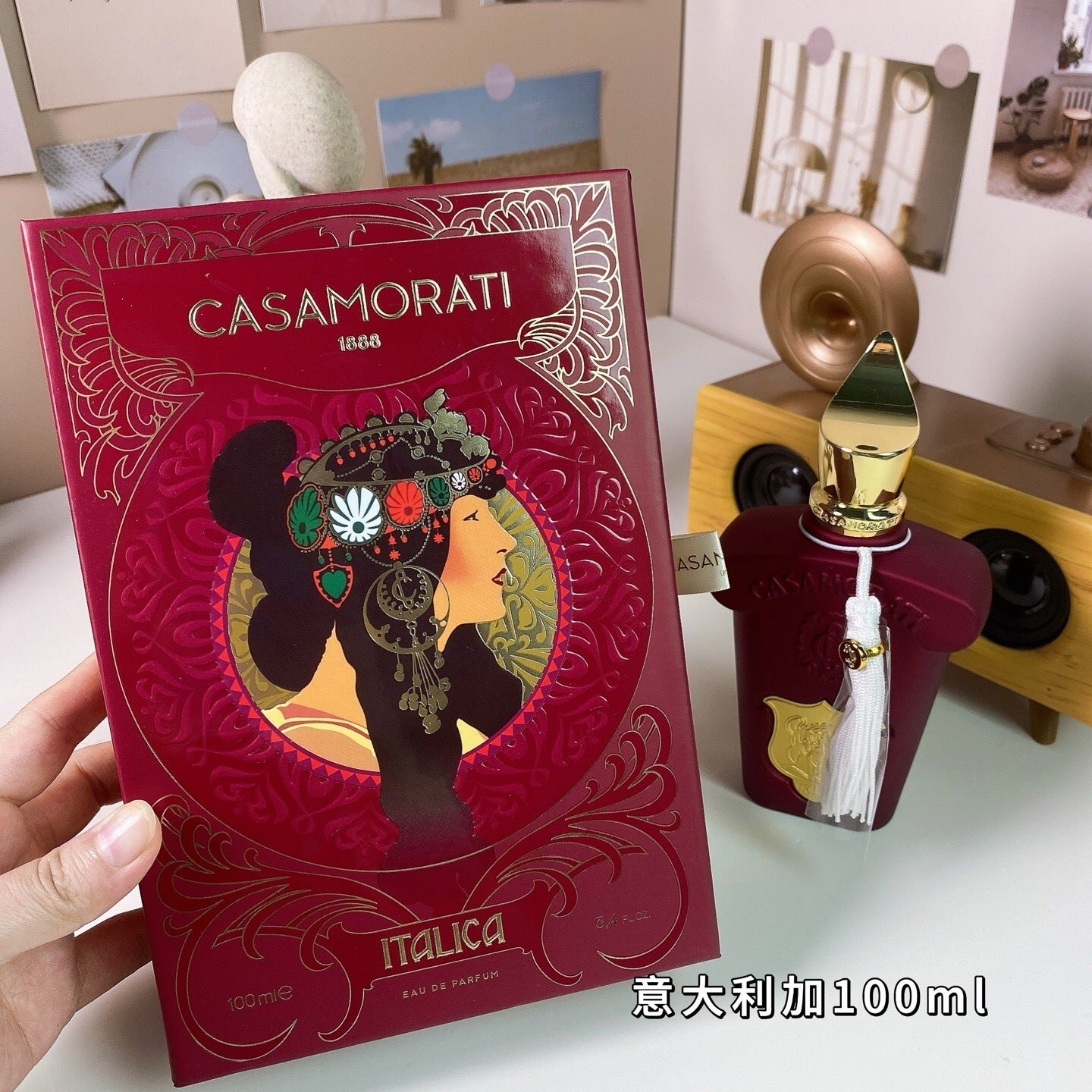 Italy plus 100ml