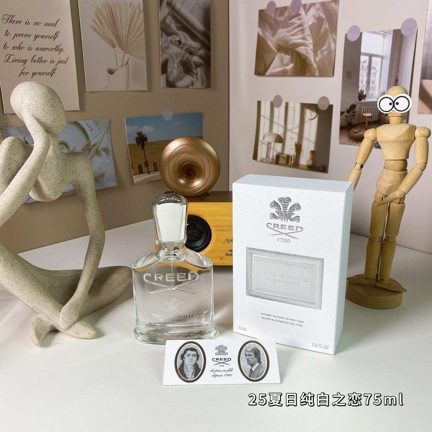 Summer Edition Pure White Love 75ml
