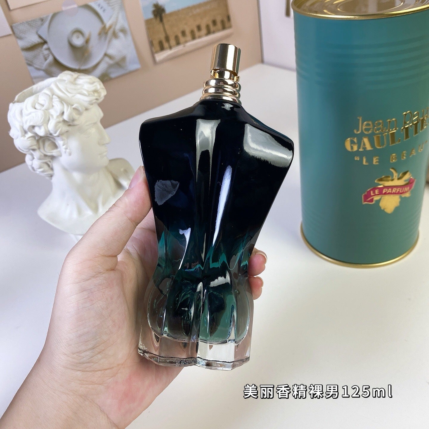Beauty Essence Naked Man 125ml
