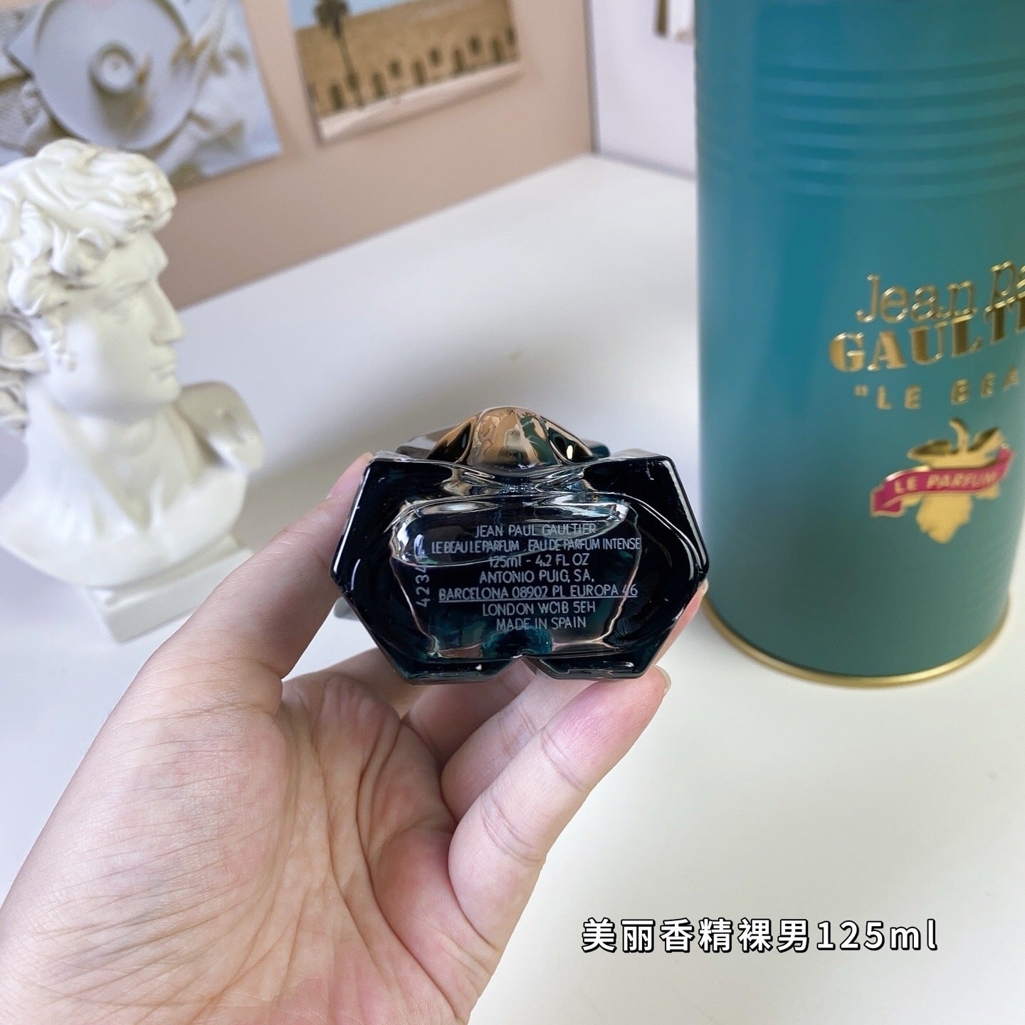 Beauty Essence Naked Man 125ml