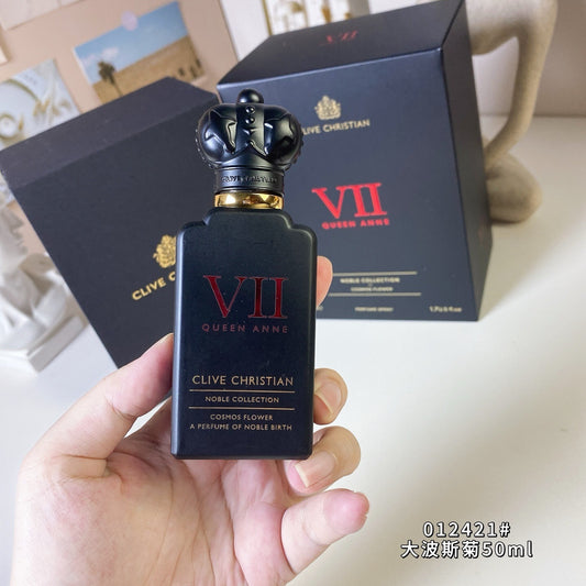 Cosmos 50ml