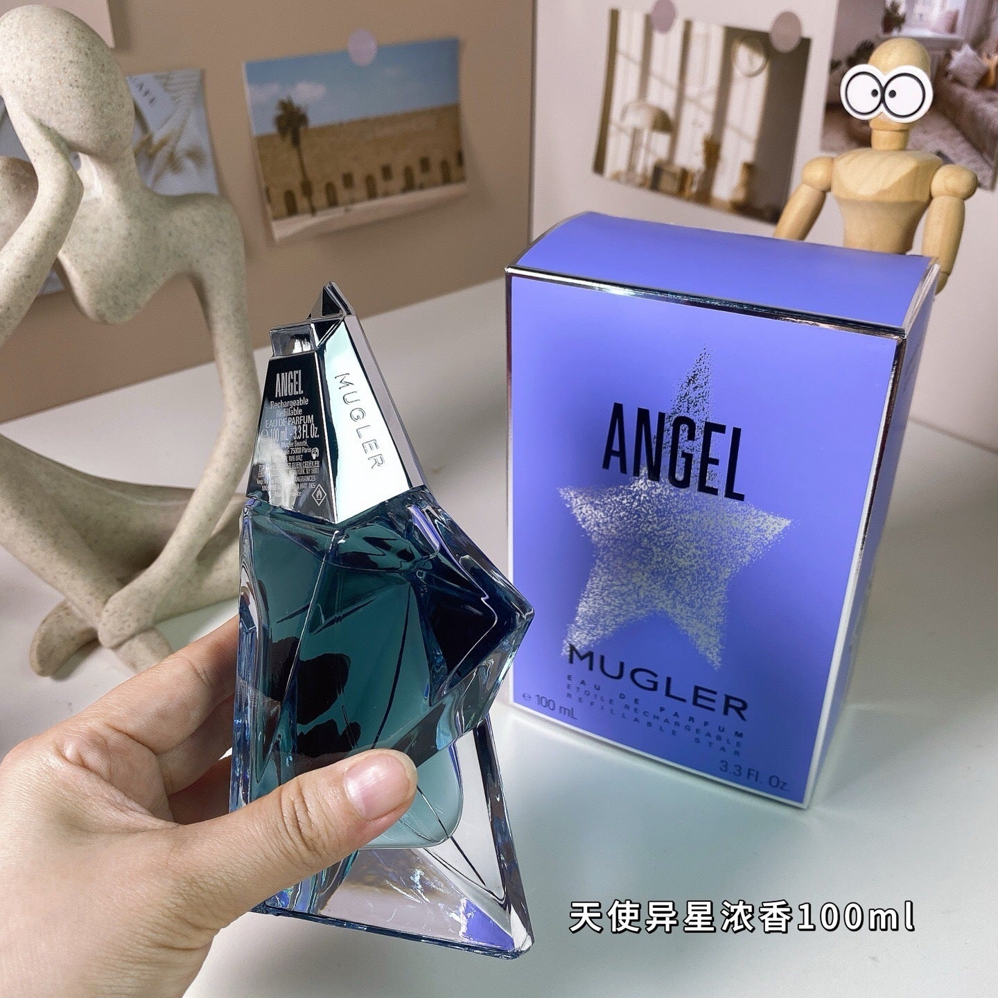 Angel Alien Fragrance 100ml