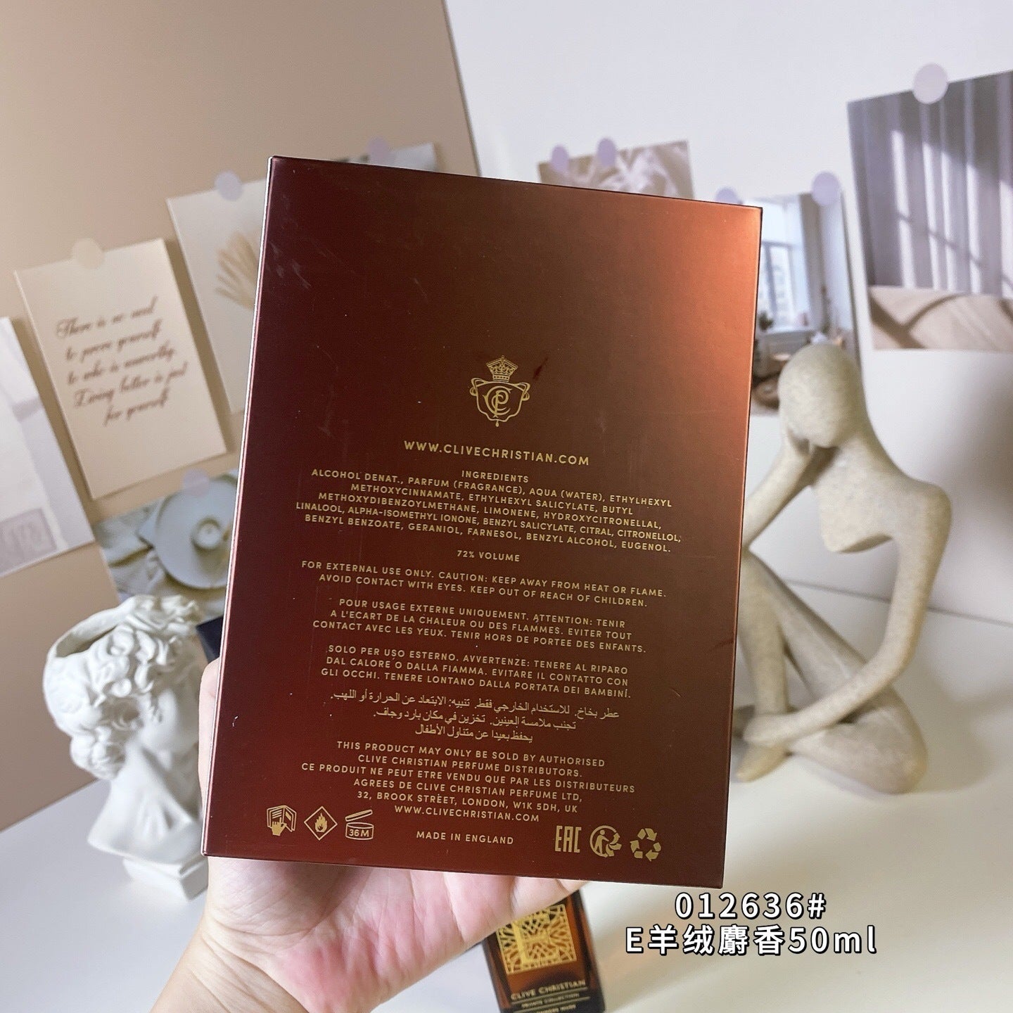 Cashmere Musk 50ml