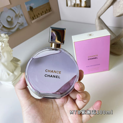 Purple Encounter 100ml