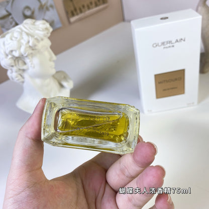 Madame Butterfly Essence 75ml
